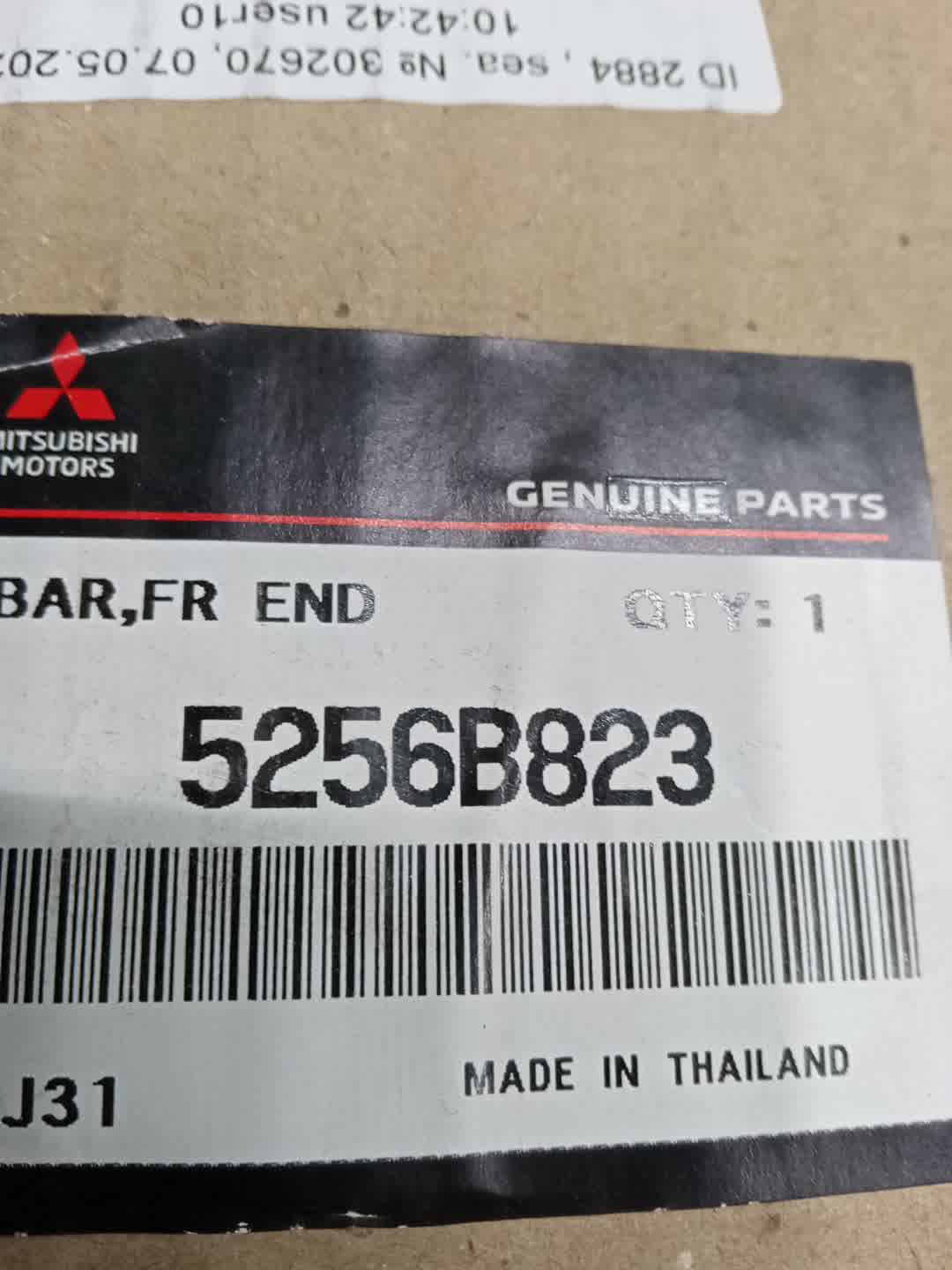 Планка телевизора левая MITSUBISHI L200 5256B823 1 ракурс Планка телевизора левая MITSUBISHI L200 5256B823 1 ракурс