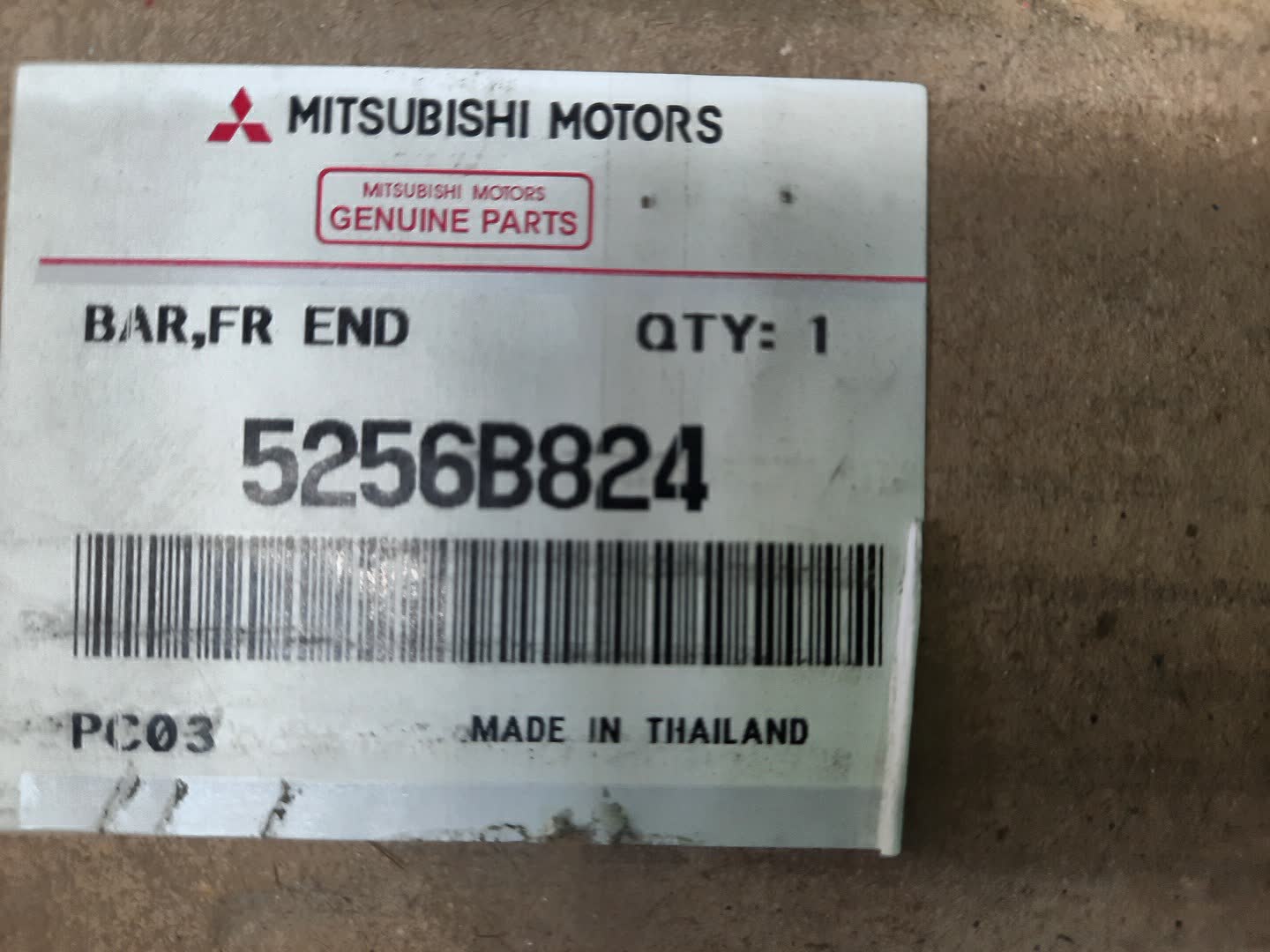 Планка телевизора правая MITSUBISHI L200 5256B824 3 ракурс