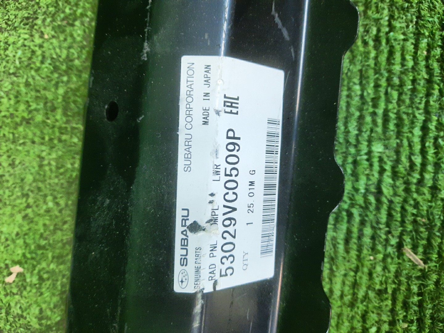 Планка телевизора SUBARU LEVORG VN5 53029VC0509P 3 ракурс