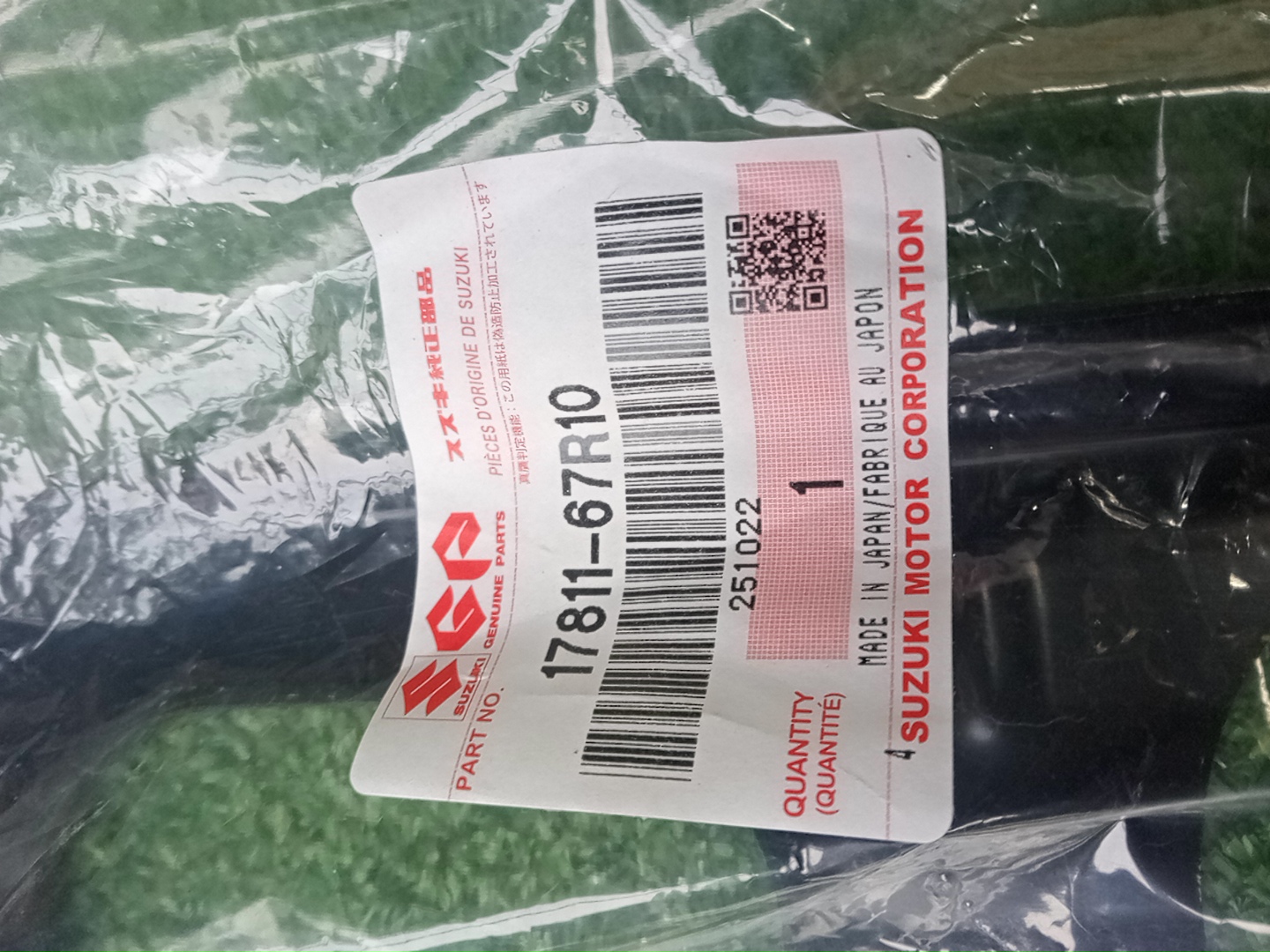 Планка телевизора SUZUKI SWIFT ZD53S, ZD83S, ZC13S, ZC43S, ZC83S, ZC53S, ZC33S K14C 17811-67R10 4 ракурс