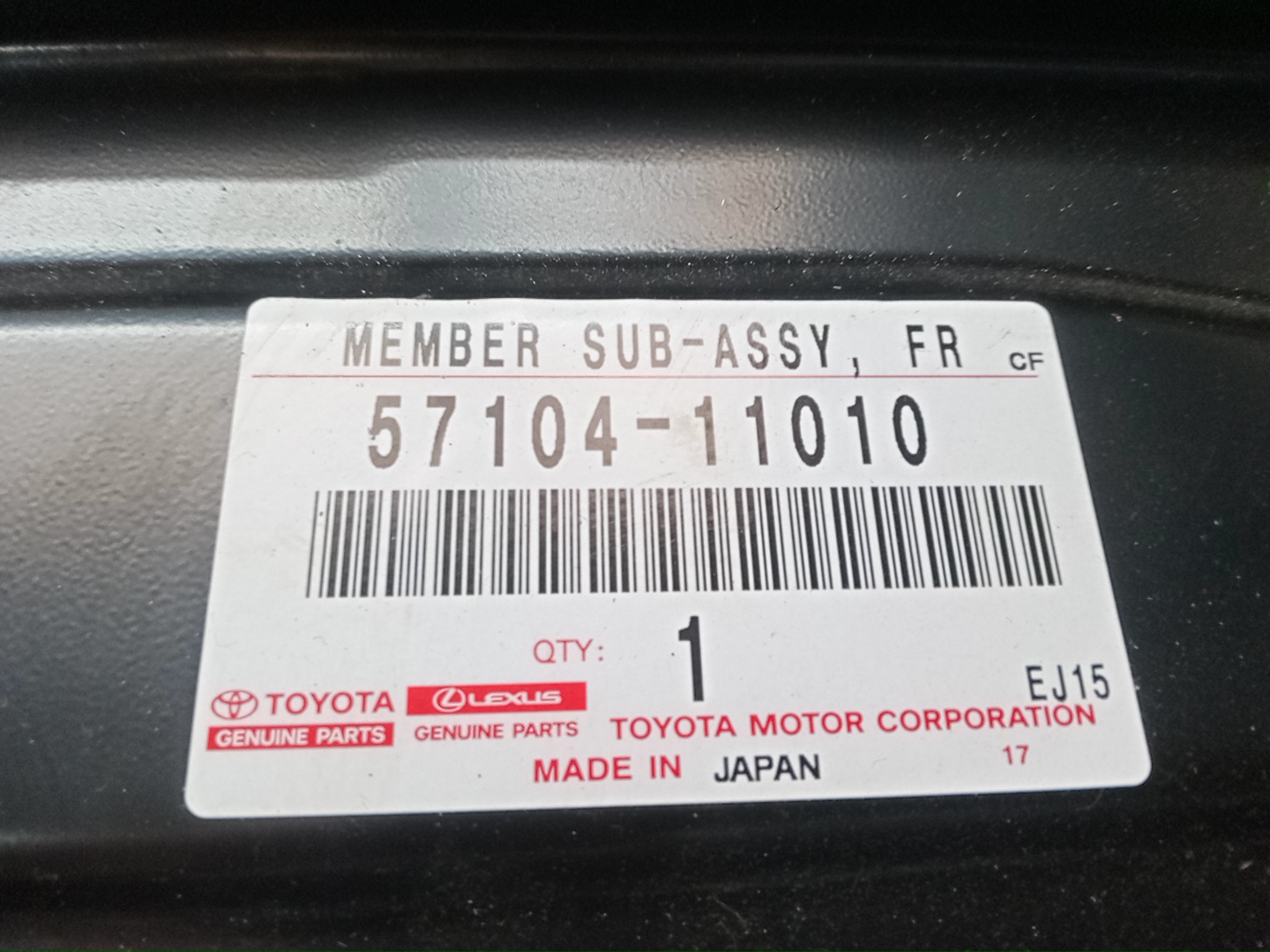 Планка телевизора TOYOTA CROWN AZSH20 57104-11010 3 ракурс