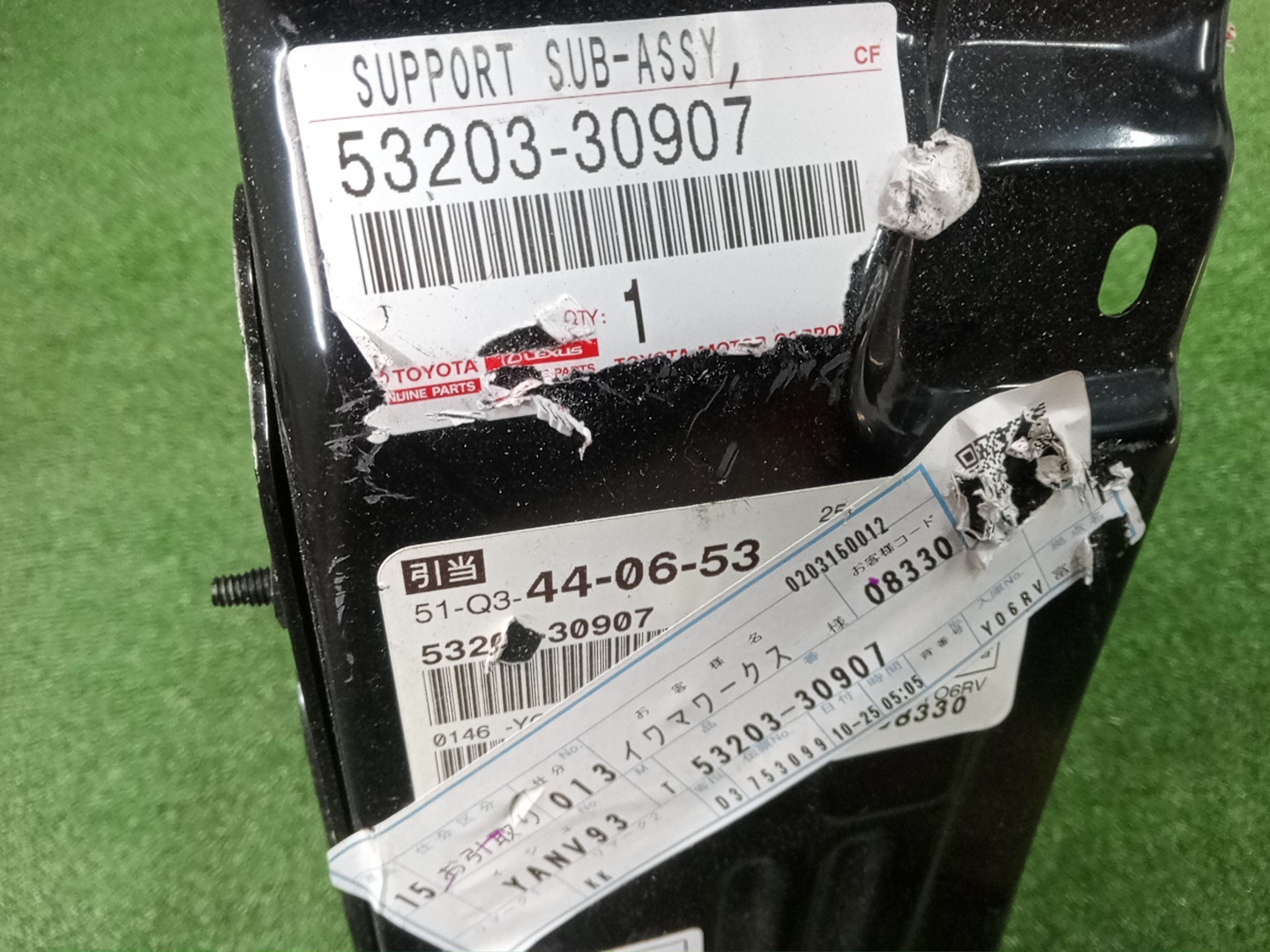 Планка телевизора левая TOYOTA CROWN AZSH20 53203-30907 3 ракурс