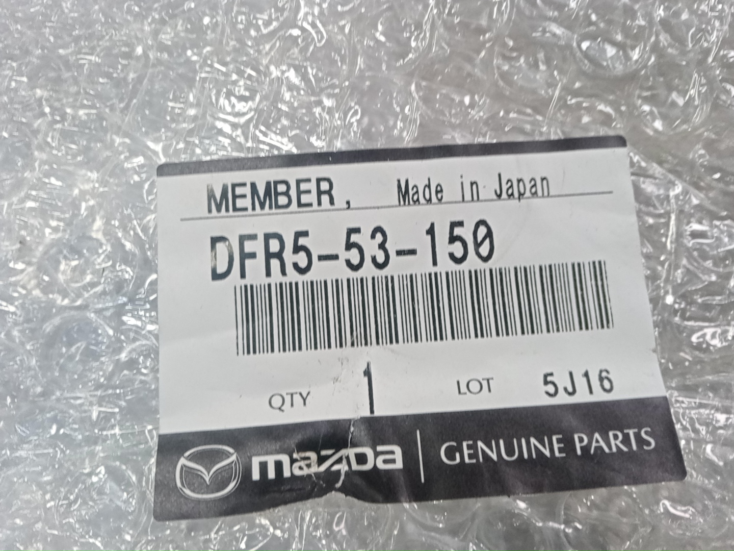 Планка телевизора MAZDA CX-30 DMEP DFR5-53-150 4 ракурс