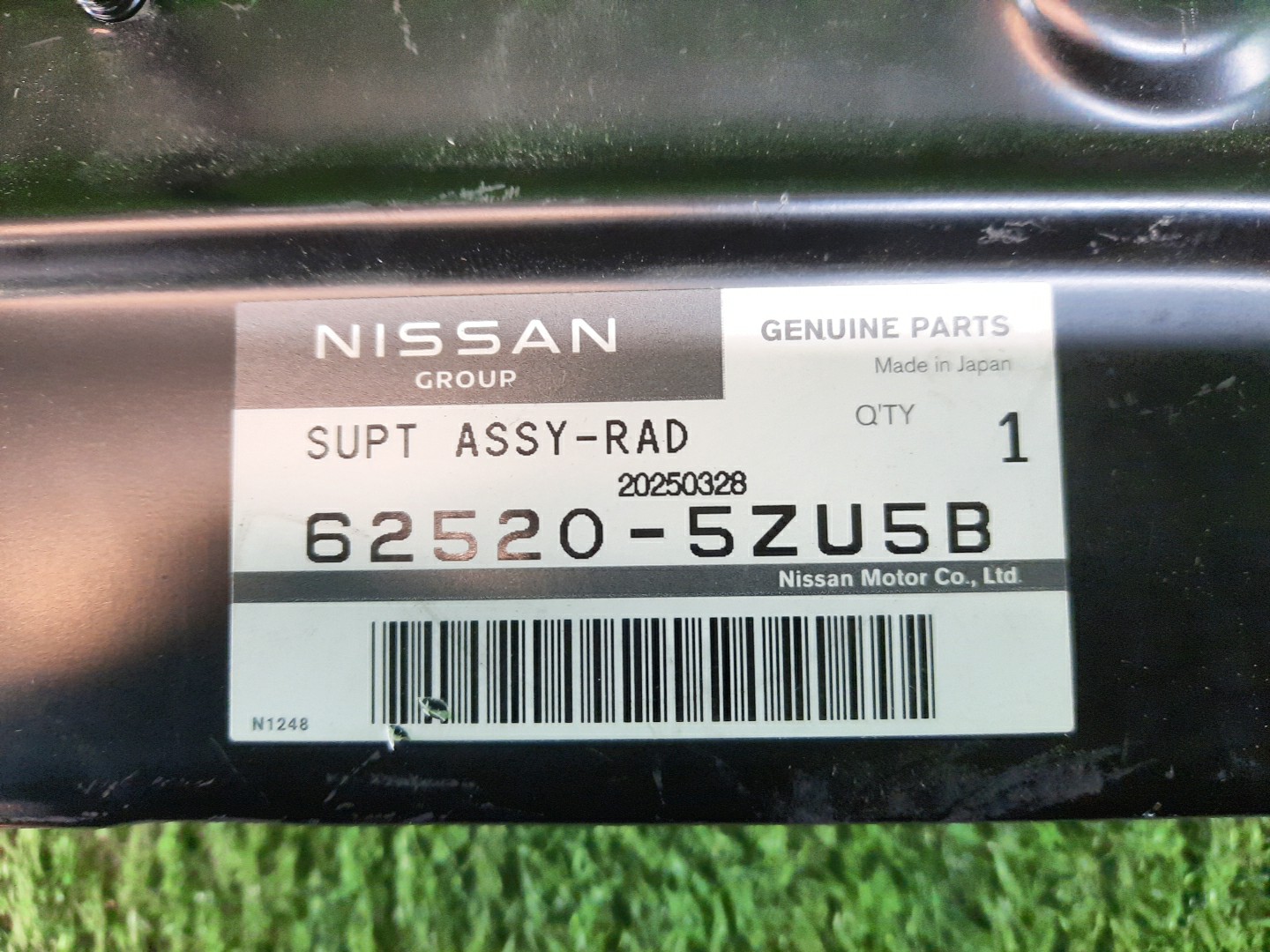 Планка телевизора NISSAN PATROL Y62 62520-5ZU5B 3 ракурс