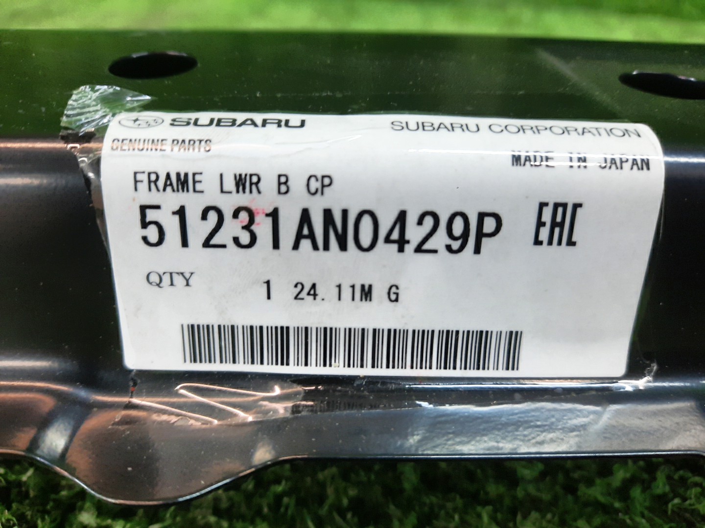 Планка телевизора SUBARU OUTBACK BT5 51231AN0429P 3 ракурс