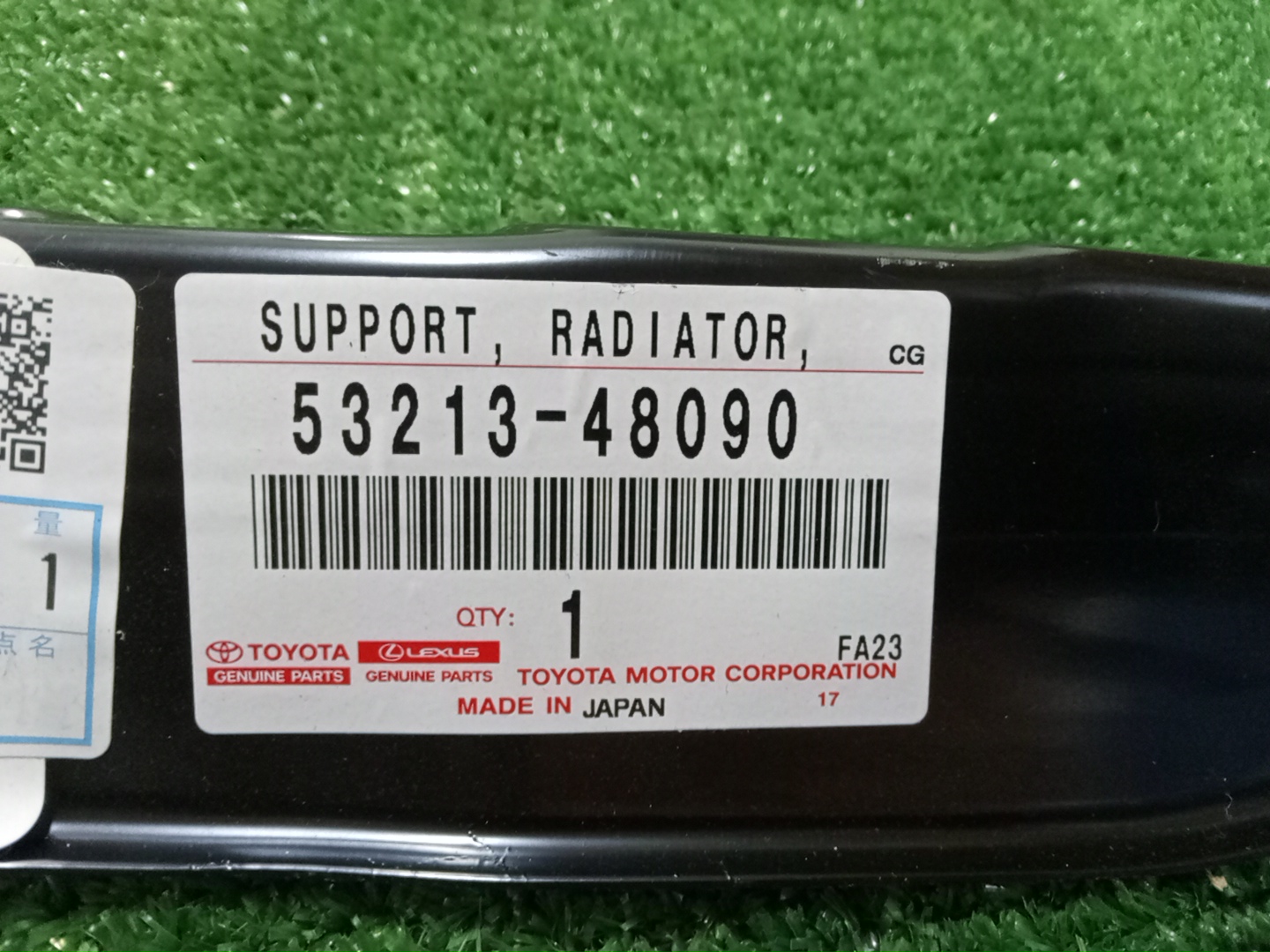 Планка телевизора правая LEXUS RX450H GYL25W 53213-48090 3 ракурс
