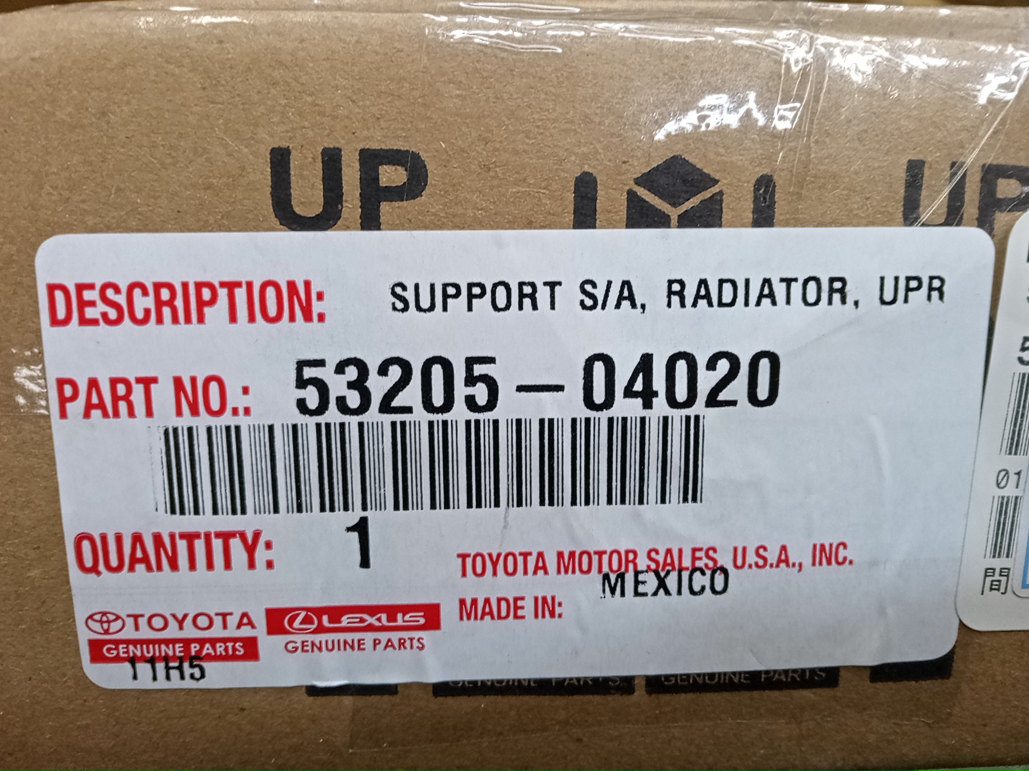 Планка телевизора передняя TOYOTA TACOMA GRN305L 53205-04020 5 ракурс