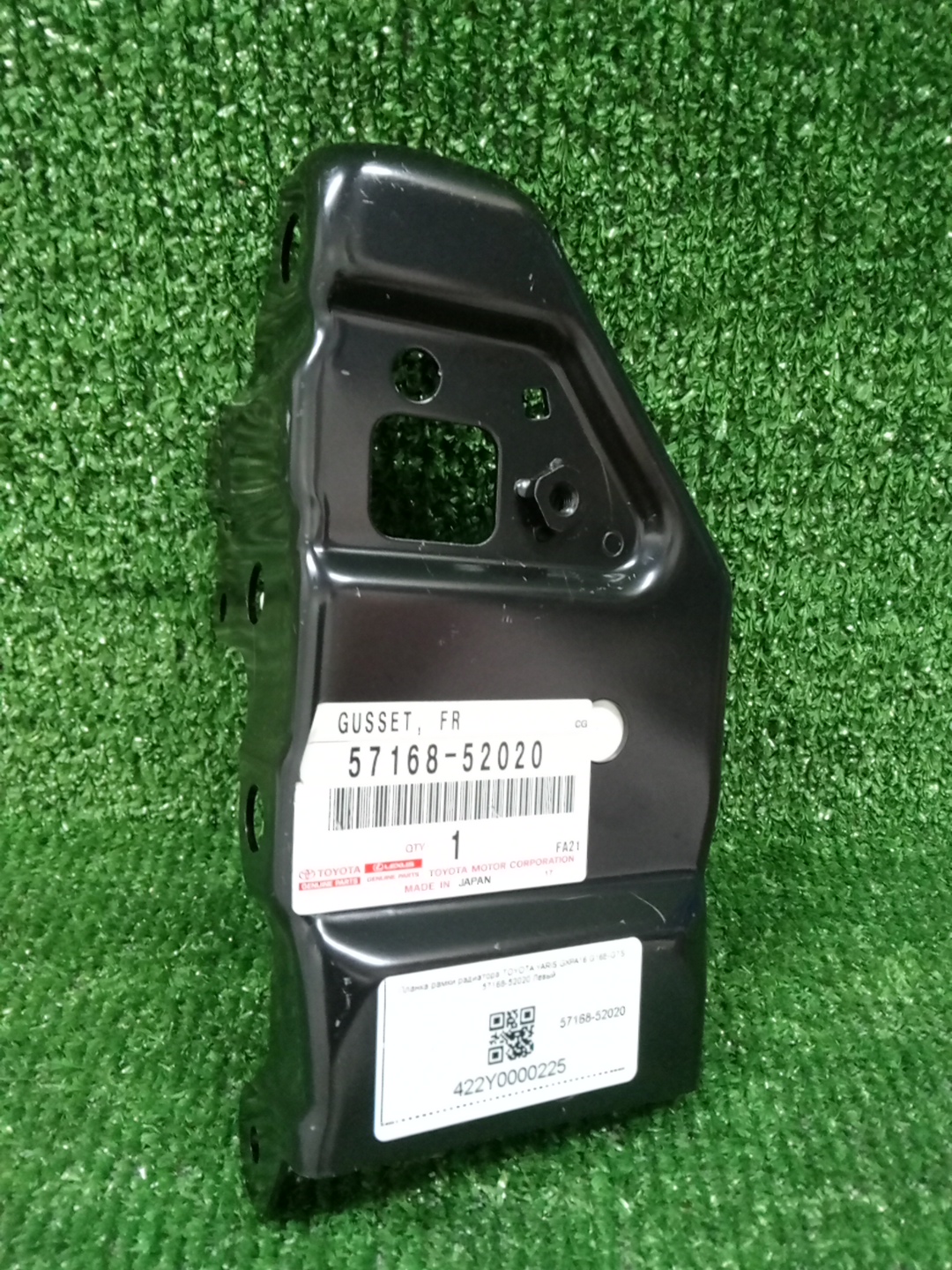 Планка телевизора левая TOYOTA YARIS GXPA16 G16E-GTS 57168-52020 1 ракурс