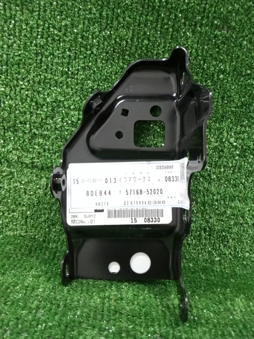 Планка телевизора левая TOYOTA YARIS GXPA16 G16E-GTS 57168-52020 2 ракурс