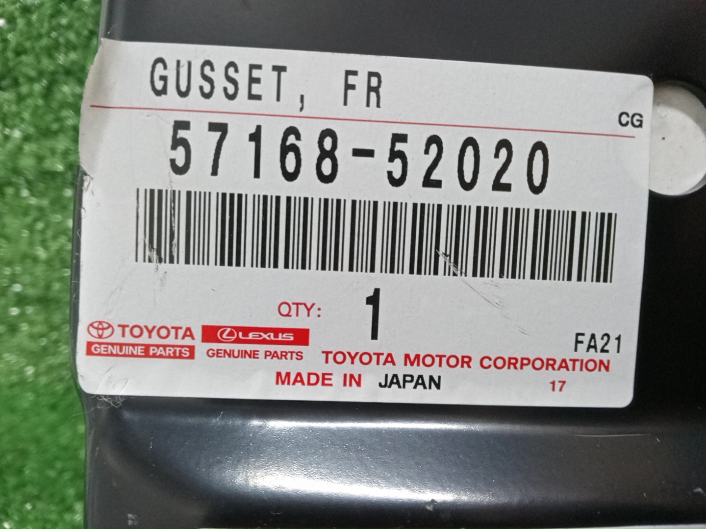 Планка телевизора левая TOYOTA YARIS GXPA16 G16E-GTS 57168-52020 3 ракурс