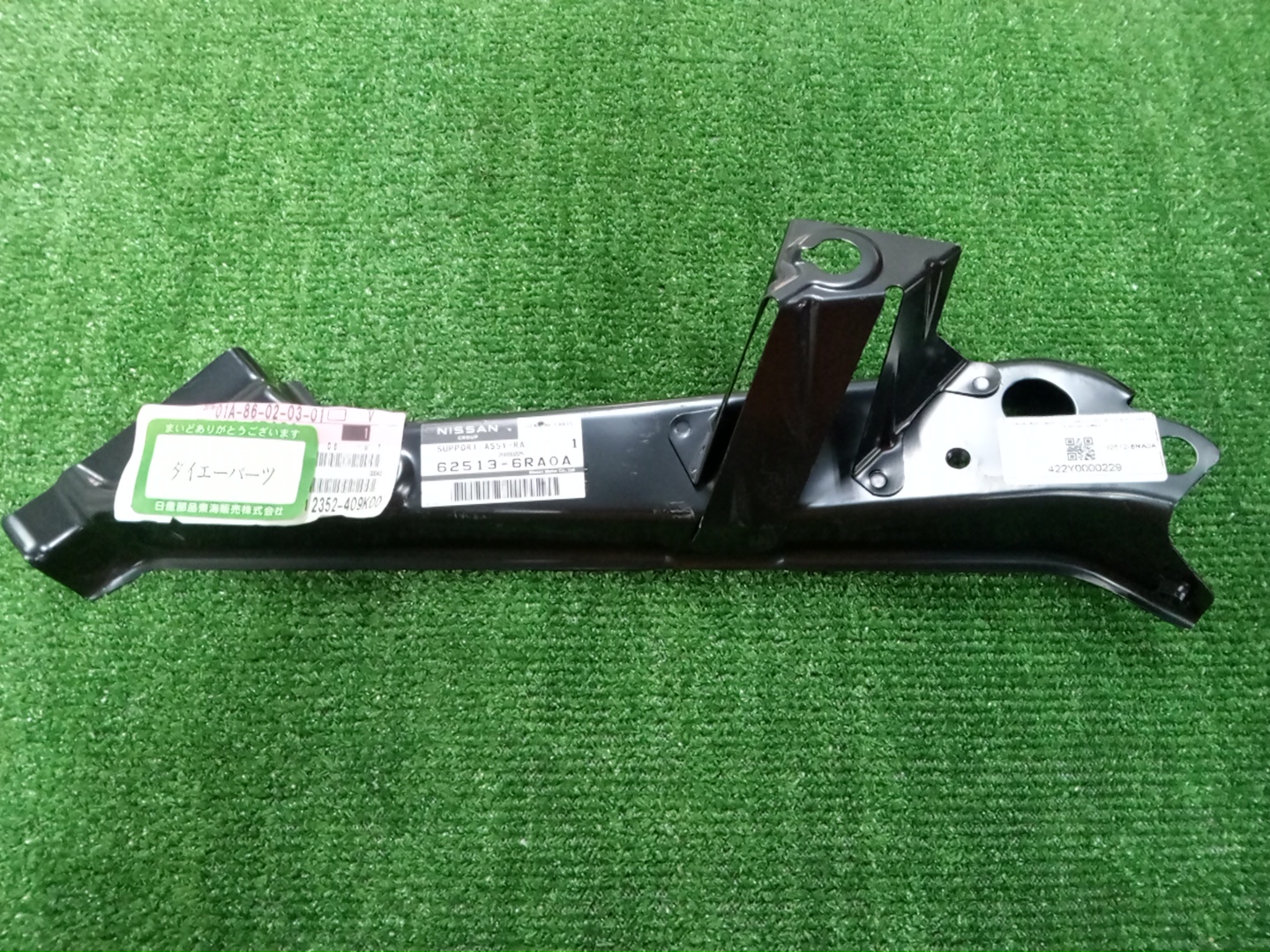 Планка телевизора правая передняя NISSAN X-TRAIL SNT33 62512-6RA0A 1 ракурс