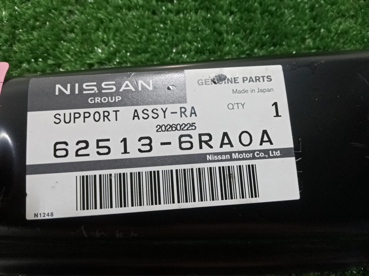 Планка телевизора правая передняя NISSAN X-TRAIL SNT33 62512-6RA0A 5 ракурс