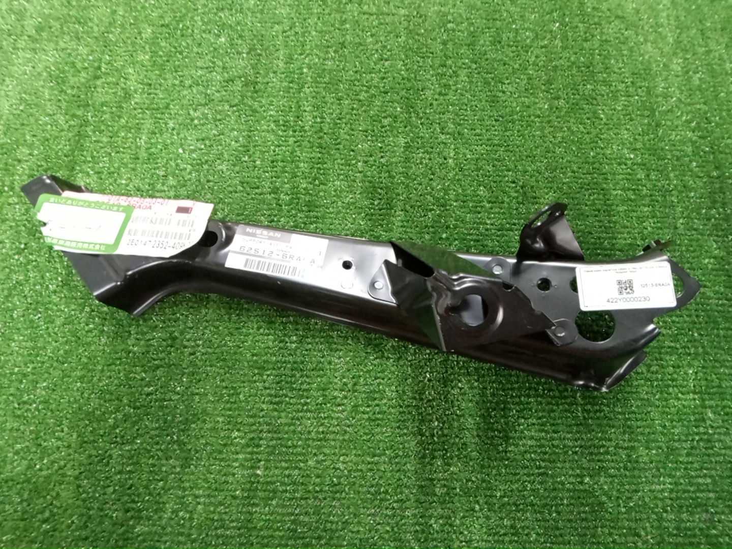 Планка телевизора левая передняя NISSAN X-TRAIL SNT33 62513-6RA0A 1 ракурс
