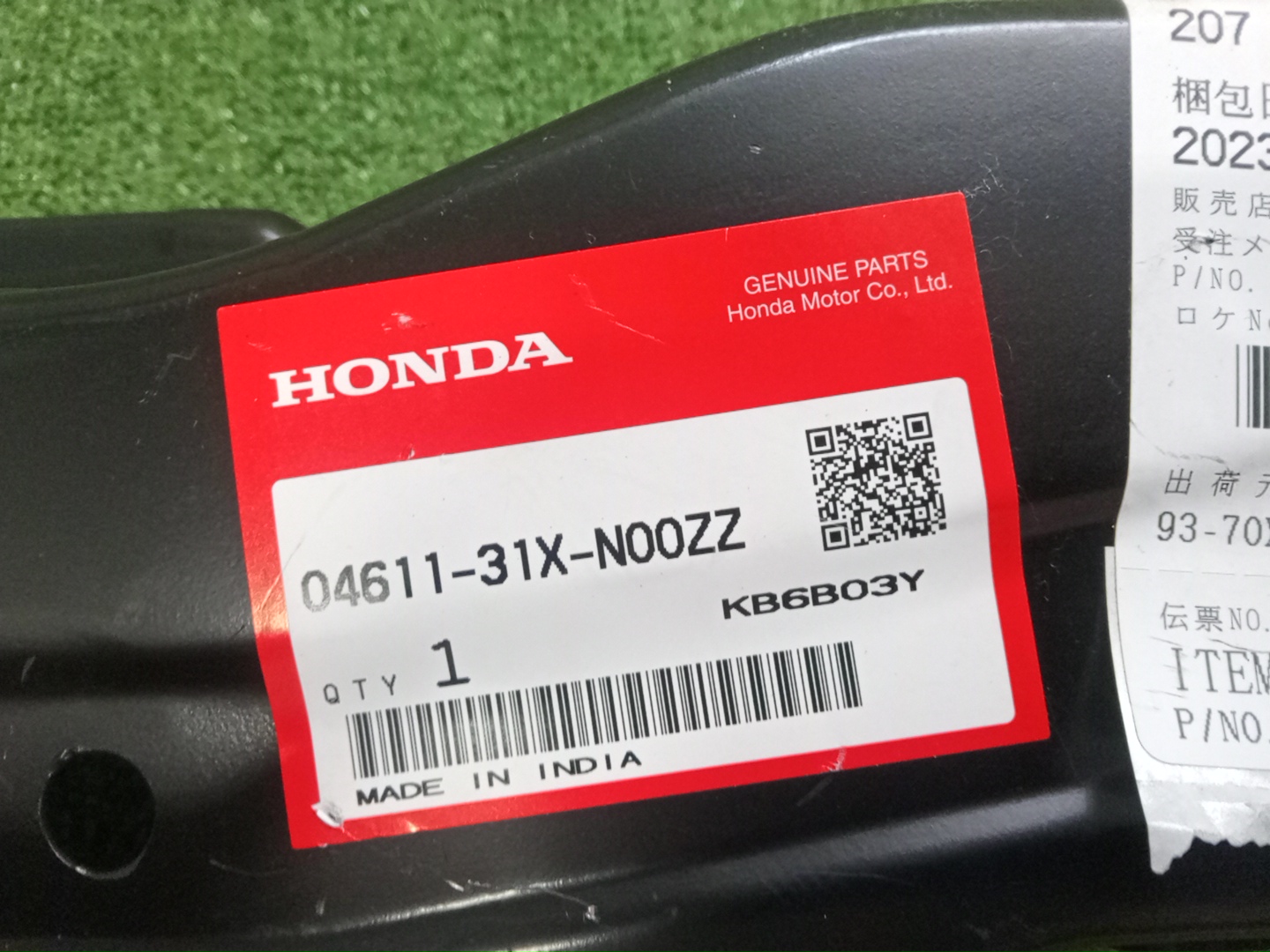 Планка телевизора левая передняя HONDA WR-V DG5 04611-31X-N00ZZ 4 ракурс