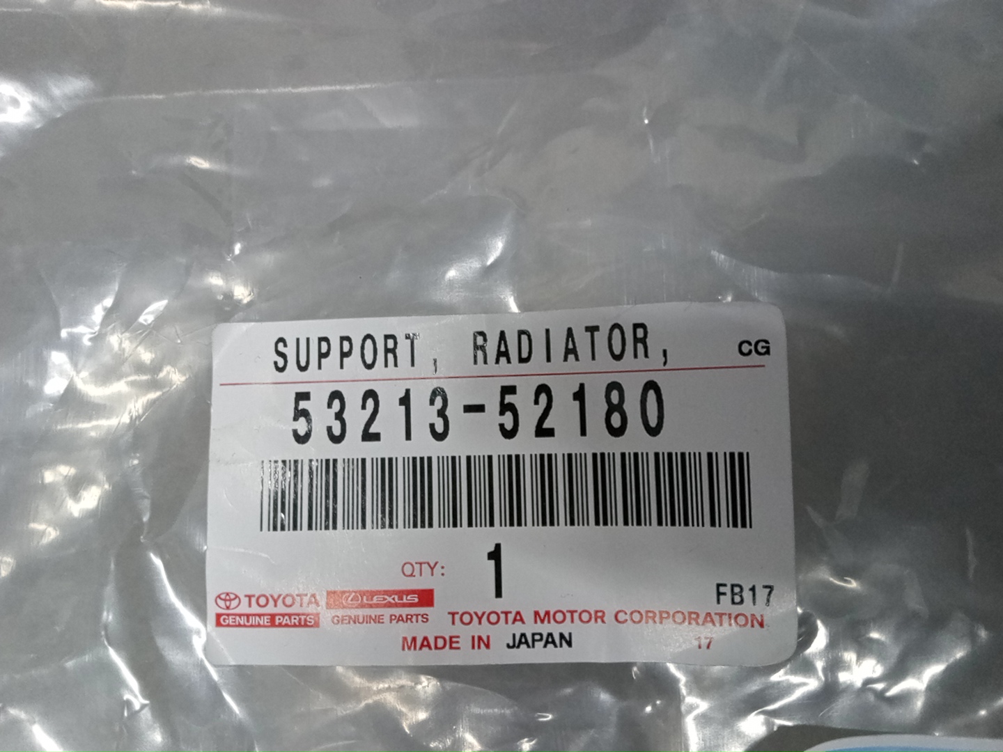Планка телевизора TOYOTA YARIS KSP210 53213-K0010 5 ракурс