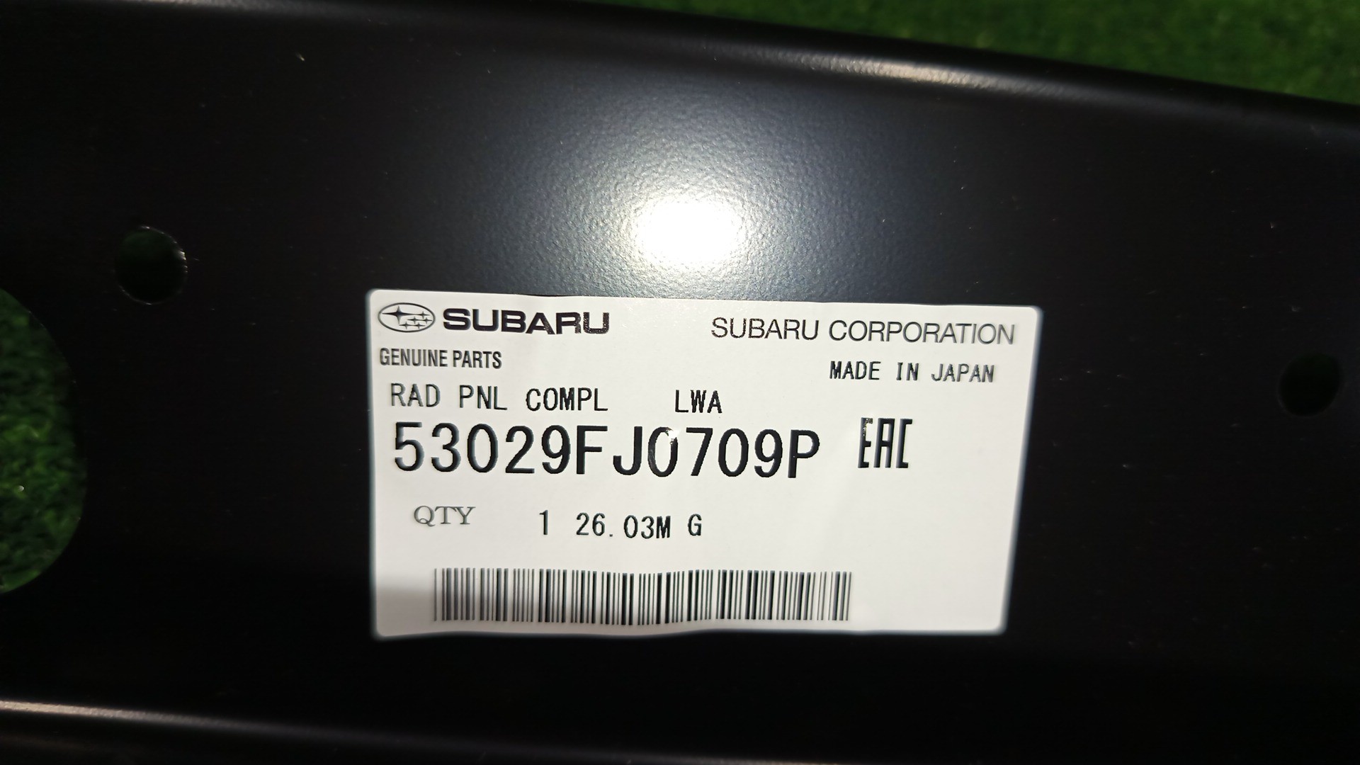 Планка телевизора SUBARU LEVORG VM4 53029FJ0709P 3 ракурс