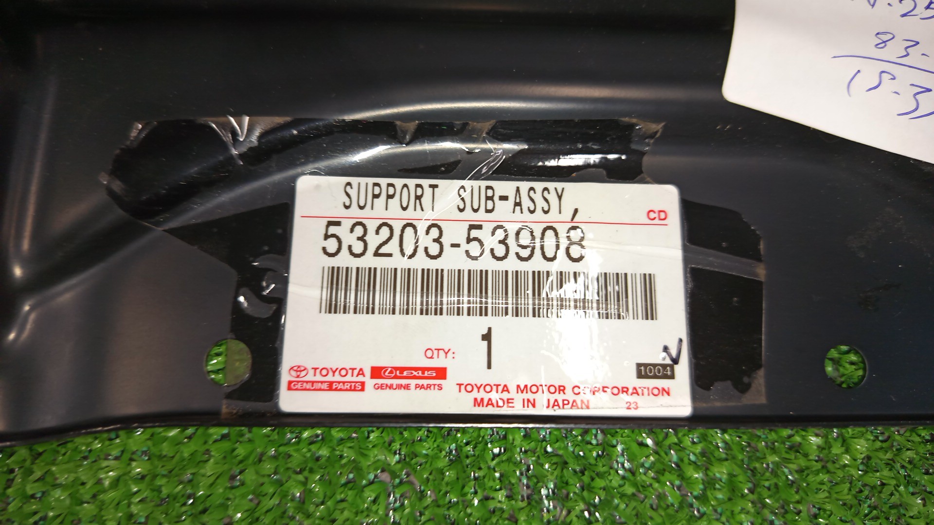 Планка телевизора левая передняя LEXUS IS200t ASE30 53203-53908 3 ракурс