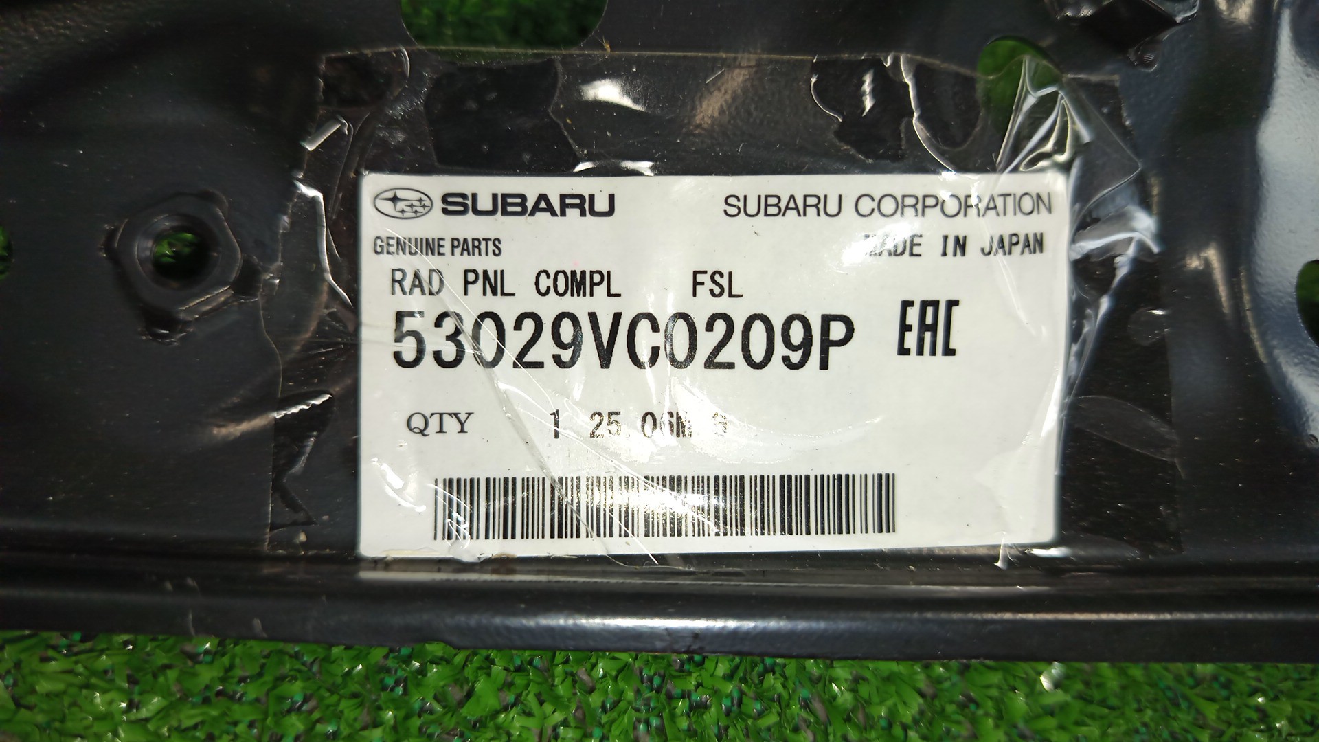 Планка телевизора левая передняя SUBARU LEVORG VN5 53029VC0209P 3 ракурс