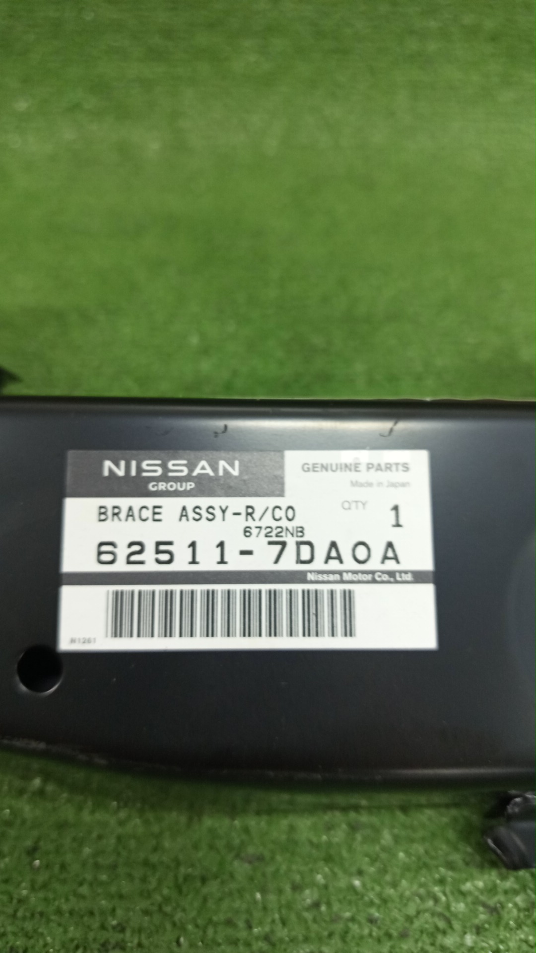 Планка телевизора NISSAN SERENA FC28 62511-7DA0A 3 ракурс