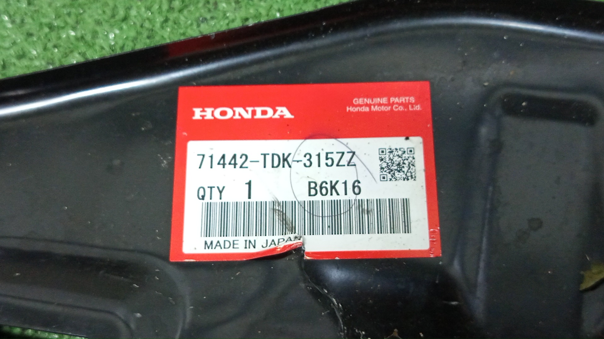 Планка телевизора HONDA CR-V RW2 71442-TDK-315ZZ 3 ракурс