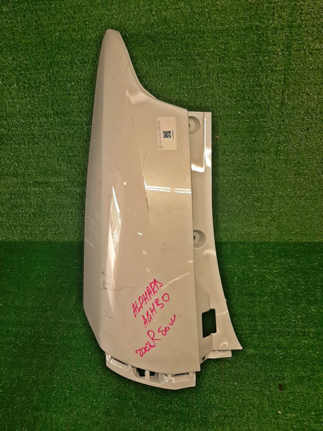 Планка под стоп левая задняя TOYOTA ALPHARD AGH35W, AYH30W, AGH30W, GGH30W 52166-58030 1 ракурс