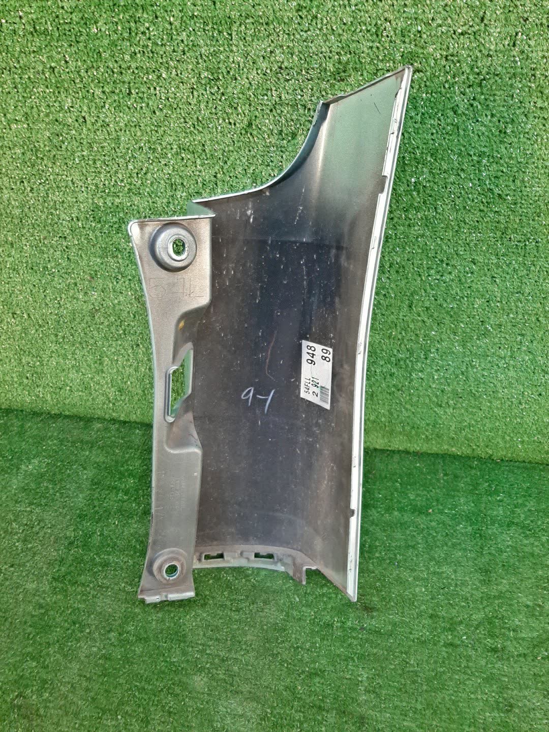 Планка под стоп левая задняя TOYOTA VOXY ZWR80G, ZRR85W, ZRR80W, ZWR80W, ZRR80G, ZRR85G 2 ракурс