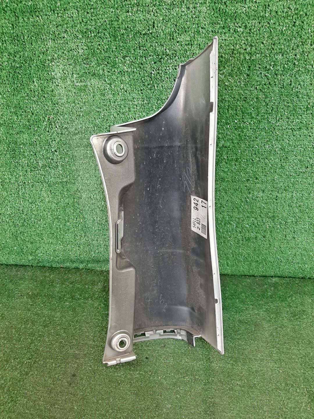 Планка под стоп левая TOYOTA VOXY ZWR80G, ZRR85W, ZRR80W, ZWR80W, ZRR80G, ZRR85G 2 ракурс