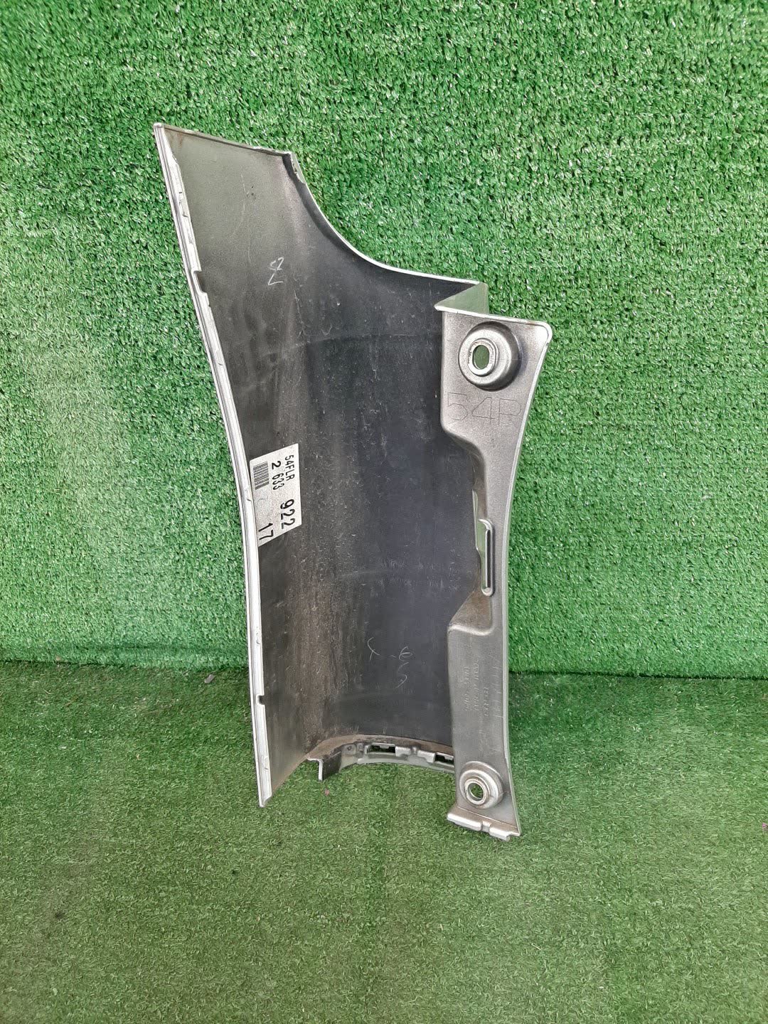 Планка под стоп правая TOYOTA VOXY ZWR80G, ZRR85W, ZRR80W, ZWR80W, ZRR80G, ZRR85G 2 ракурс