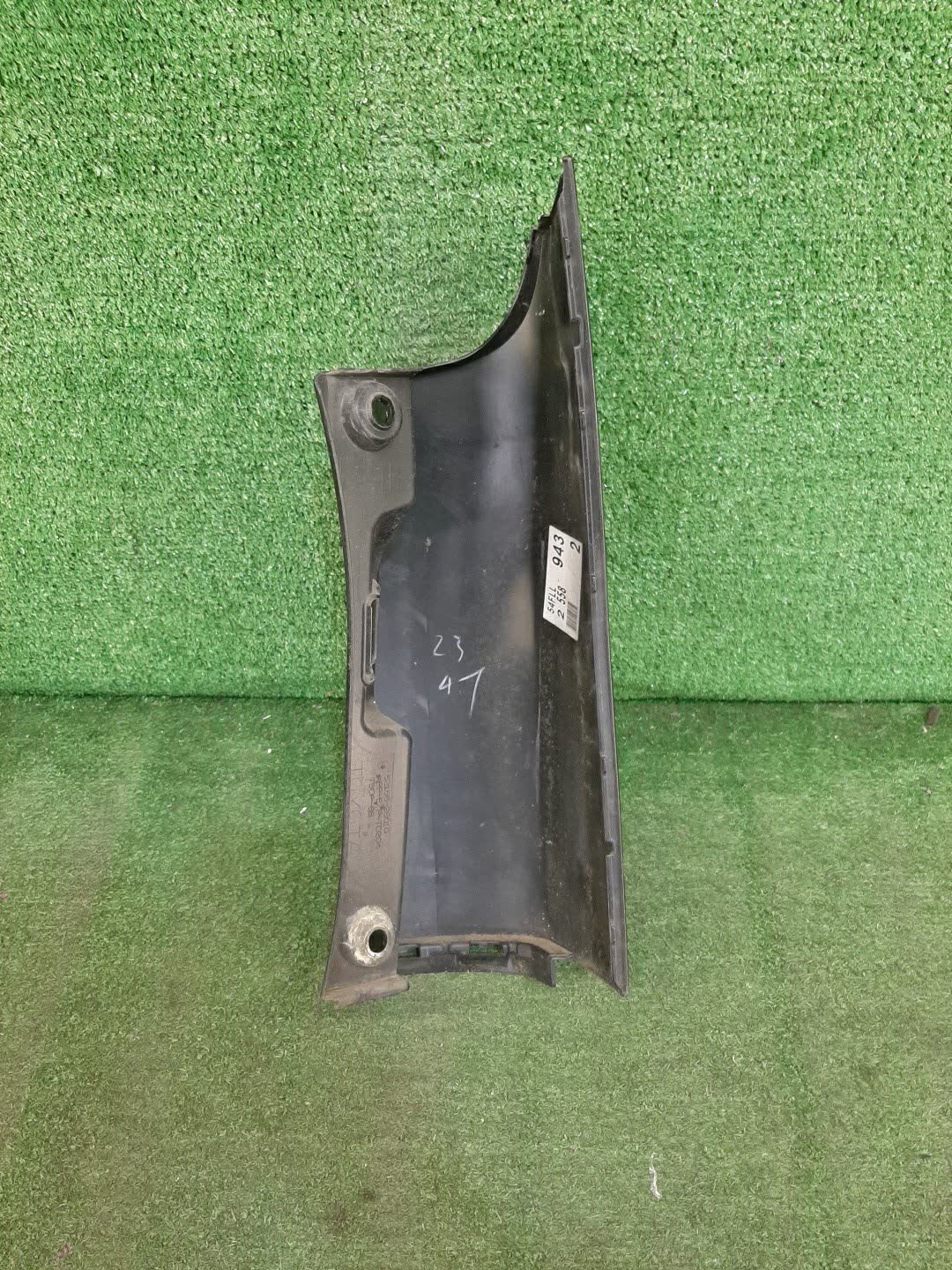Планка под стоп левая задняя TOYOTA VOXY ZWR80G, ZRR85W, ZRR80W, ZWR80W, ZRR80G, ZRR85G 2 ракурс