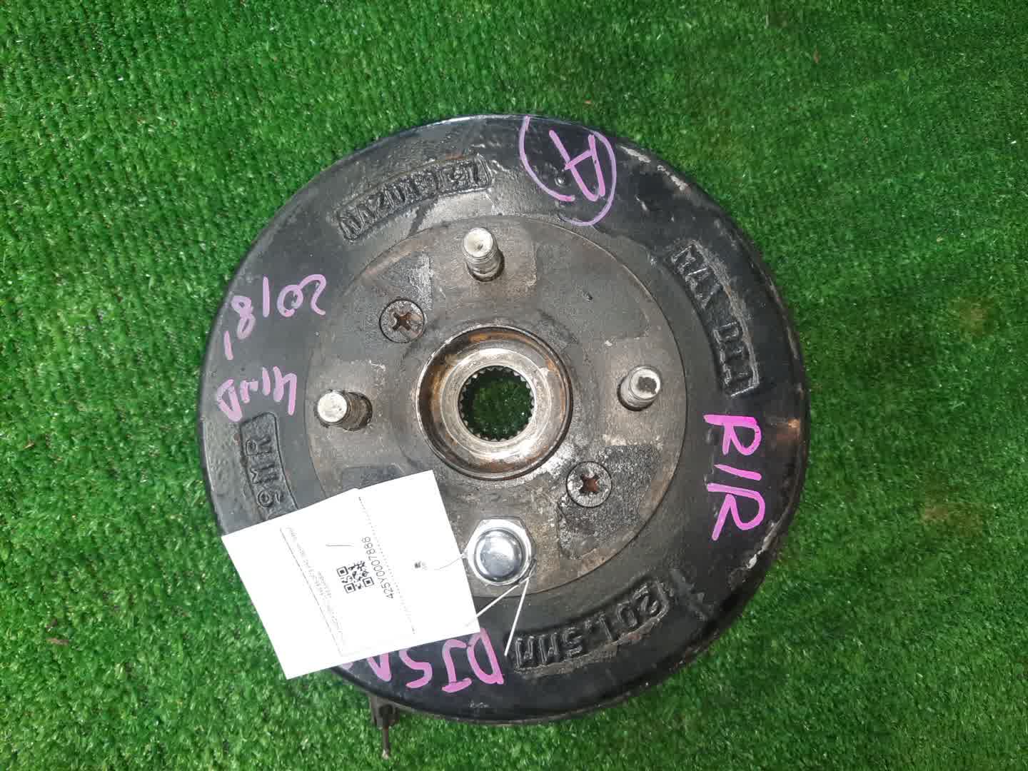 Ступица правая задняя MAZDA DEMIO DJ5AS S5-DPTS 1 ракурс