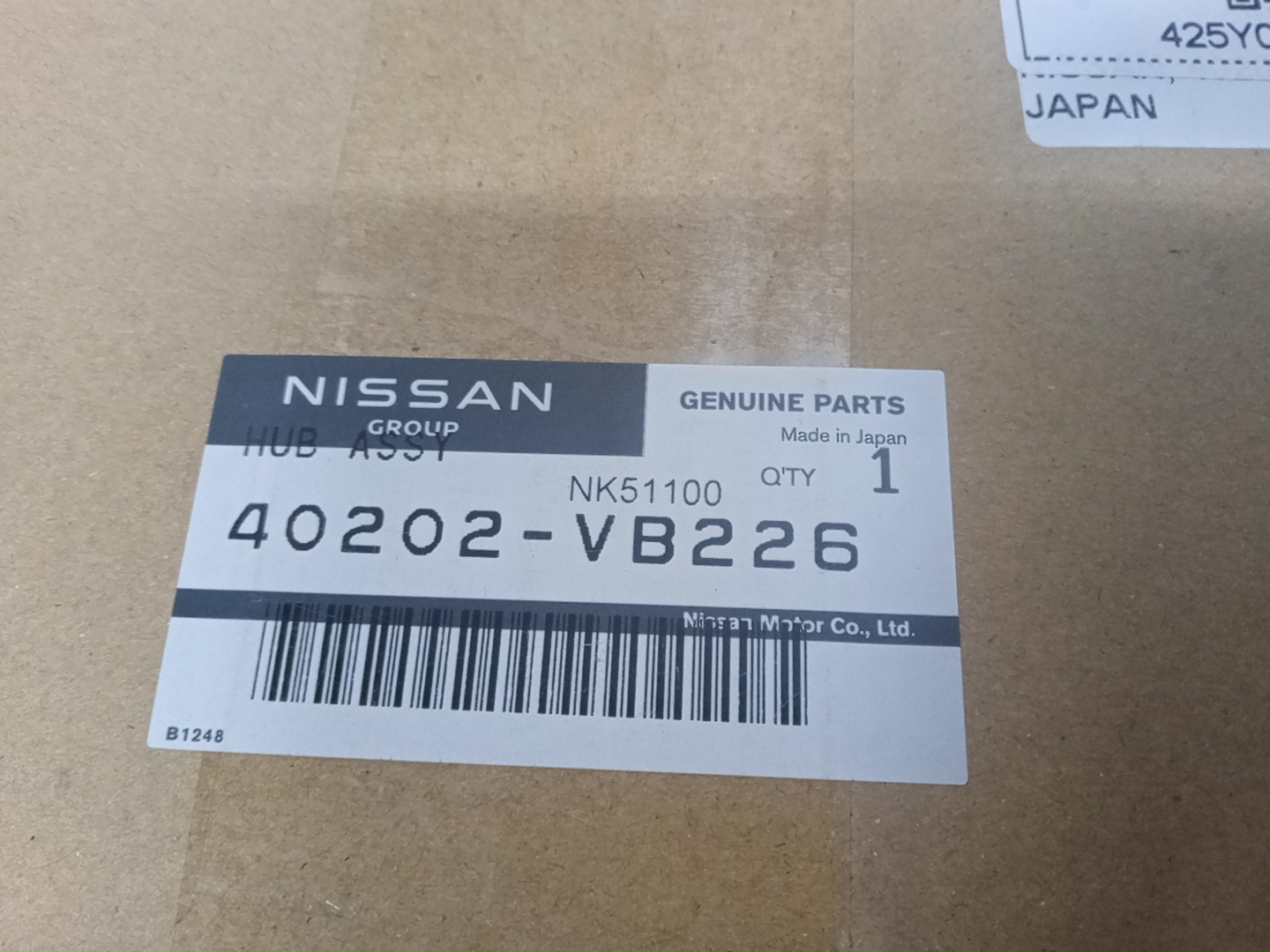 Ступица передняя NISSAN PATROL Y61 40202-VB226 5 ракурс