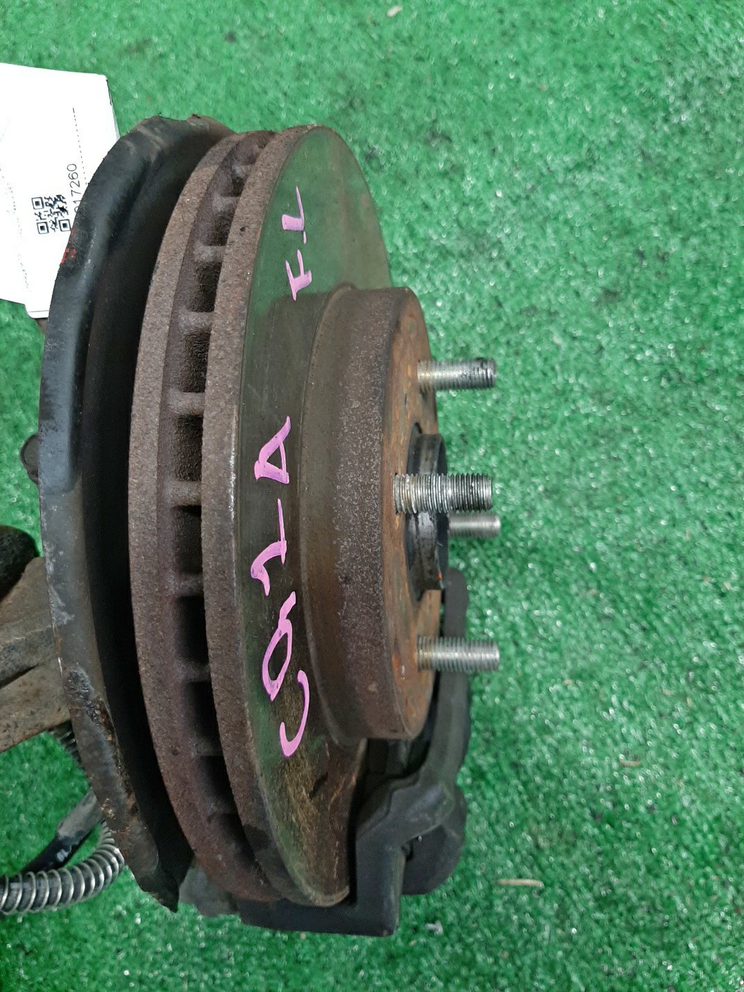 Ступица левая передняя MITSUBISHI MIRAGE DINGO CQ1A, CQ2A, CQ5A 4G13, 4G15, 4G93 2 ракурс