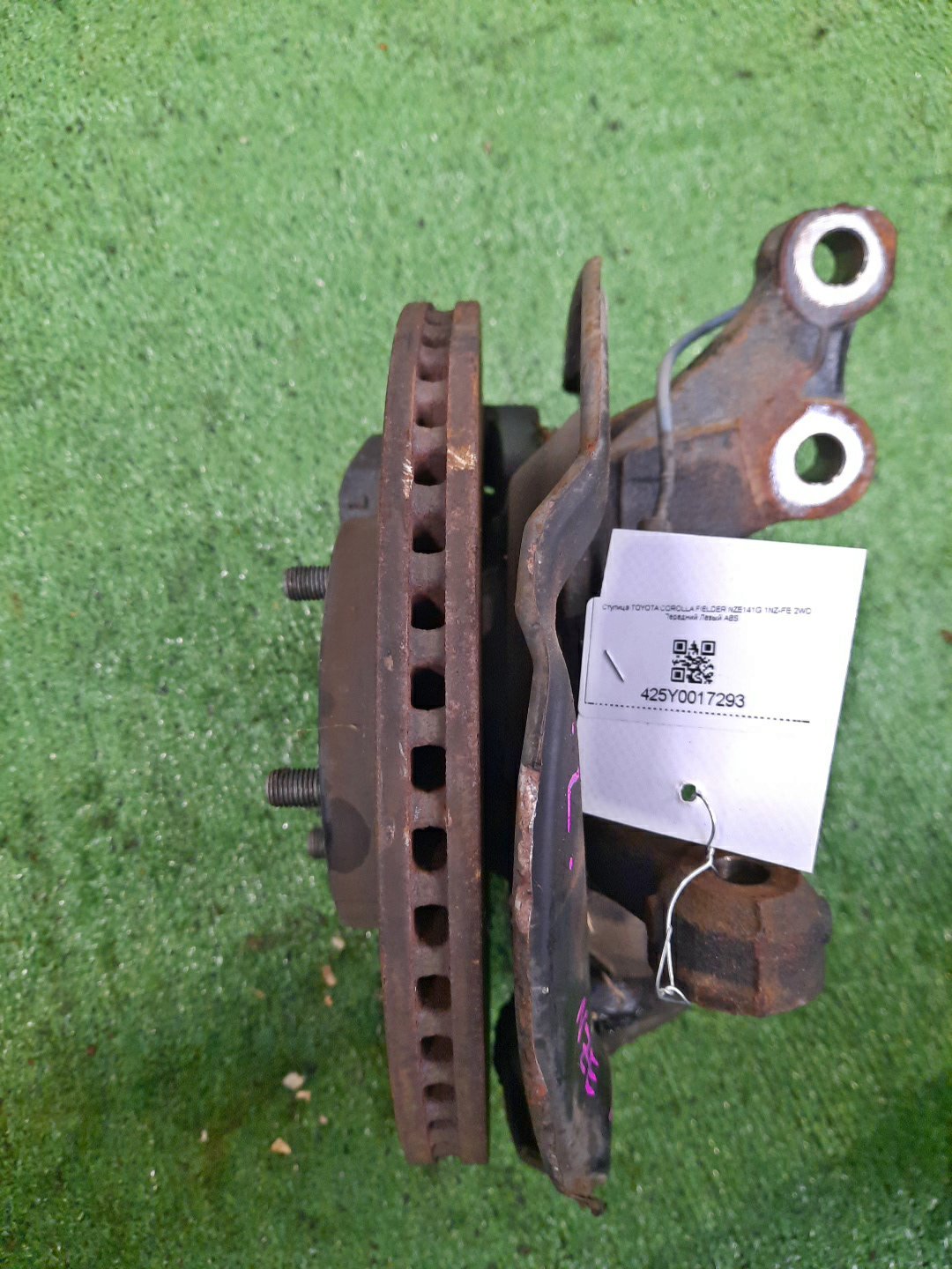 Ступица левая передняя TOYOTA AXIO, COROLLA FIELDER, COROLLA  AXIO, FIELDER NZE141, ZRE142, ZRE142G, NZE141G 1NZ-FE, 2ZR-FAE, 2ZR-FE 3 ракурс