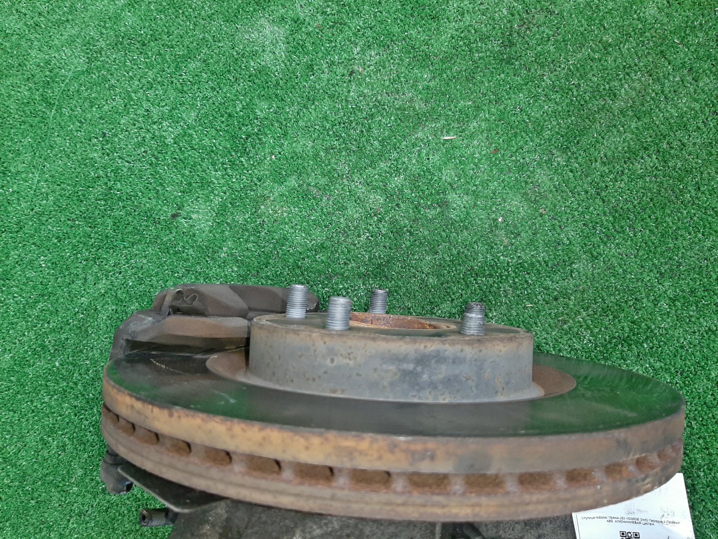 Ступица правая передняя NISSAN TEANA TNJ32, PJ32, J32 QR25DE, VQ35DE, VQ25DE 2 ракурс