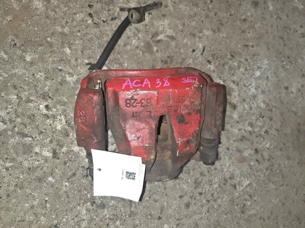 Суппорт тормозной левый передний TOYOTA VANGUARD ACA38W 2AZ-FE 2 ракурс