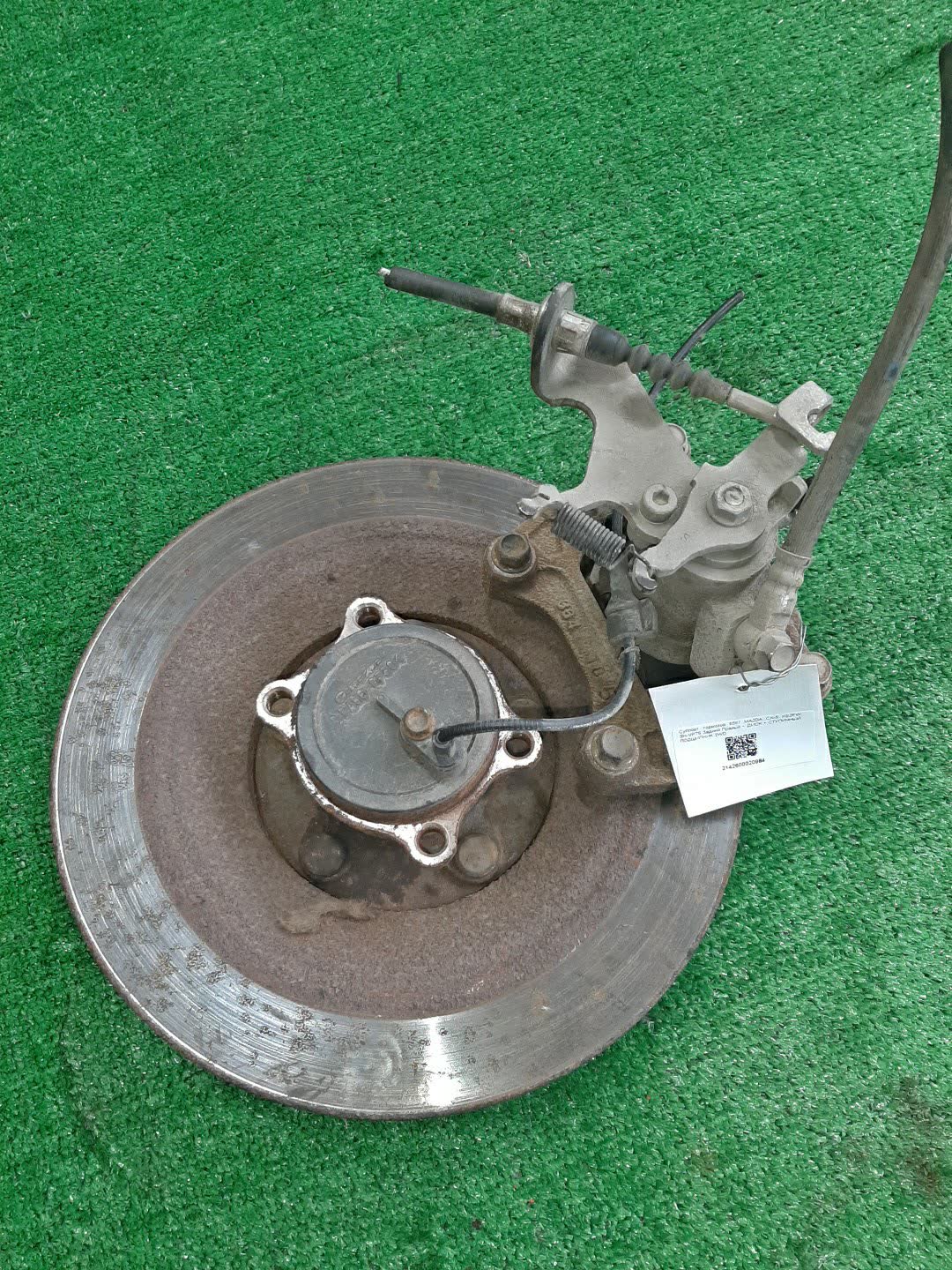 Суппорт тормозной правый задний MAZDA CX-5 KE2FW SH-VPTS 6587 3 ракурс