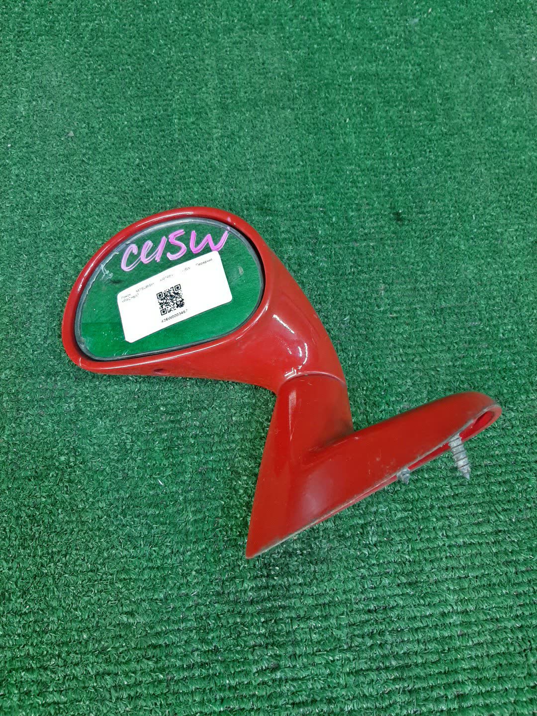 Рожок MITSUBISHI AIRTREK CU5W 1 ракурс