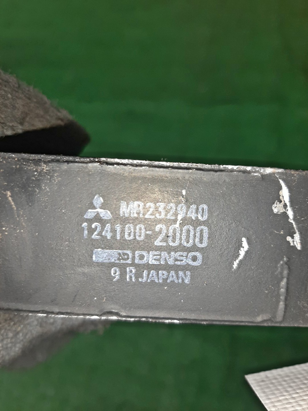 Радиатор автомата MITSUBISHI CHALLENGER K97WG 4M40T MR232940 3 ракурс