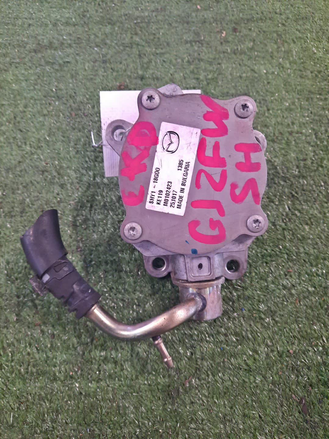 Вакуумный усилитель MAZDA ATENZA GJ2FW SH-VPTR SHY1-18G00 2 ракурс