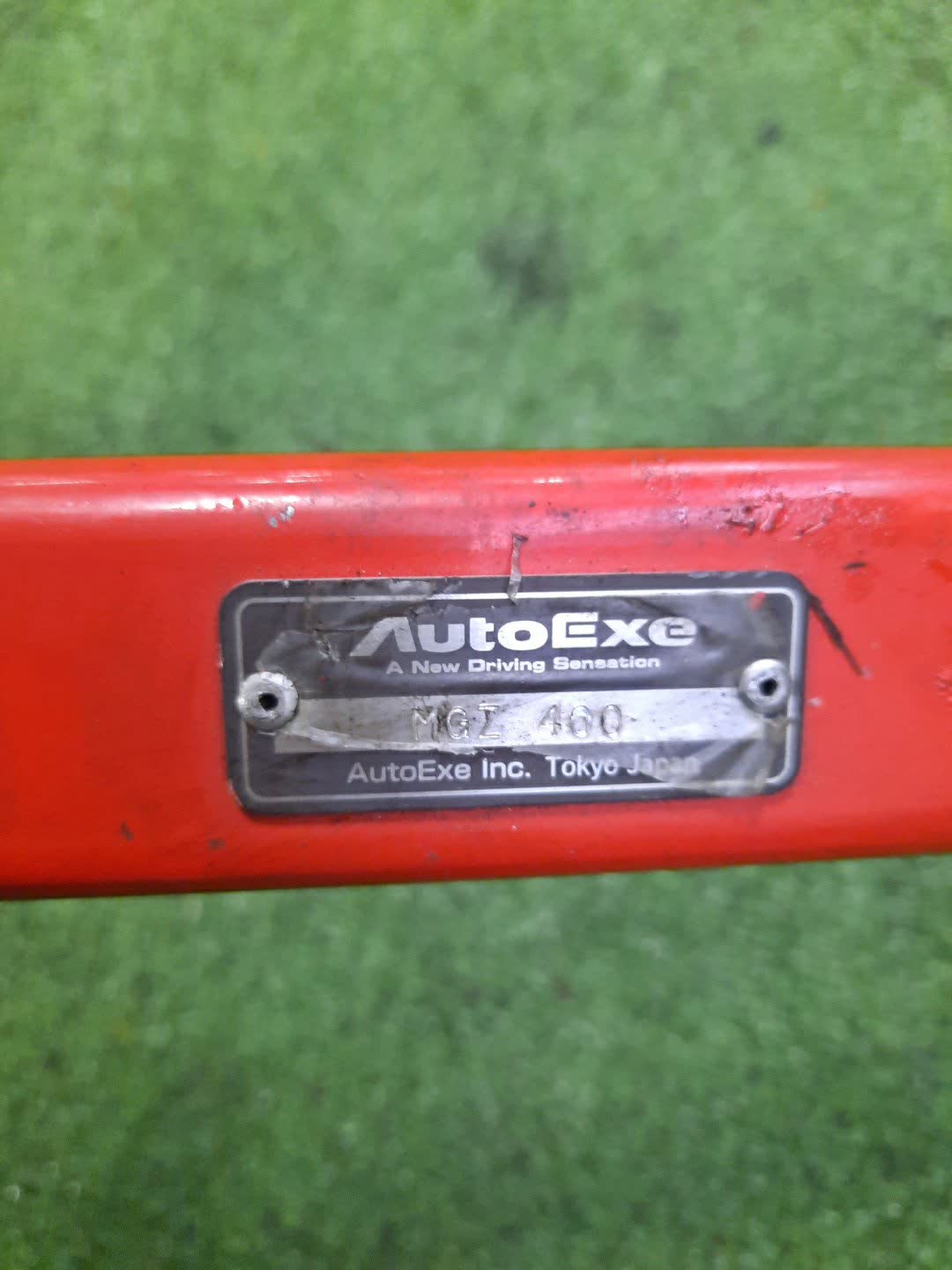 Распорка передняя MAZDA ATENZA GY3W 3 ракурс