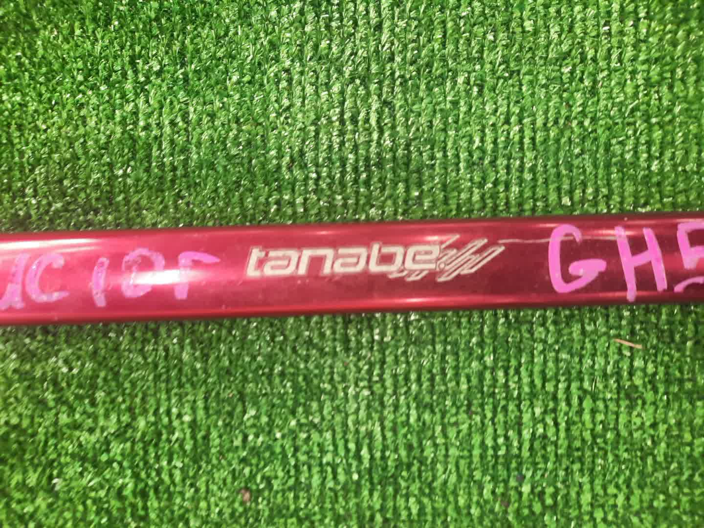 Распорка передняя MAZDA ATENZA GH5FP 2 ракурс