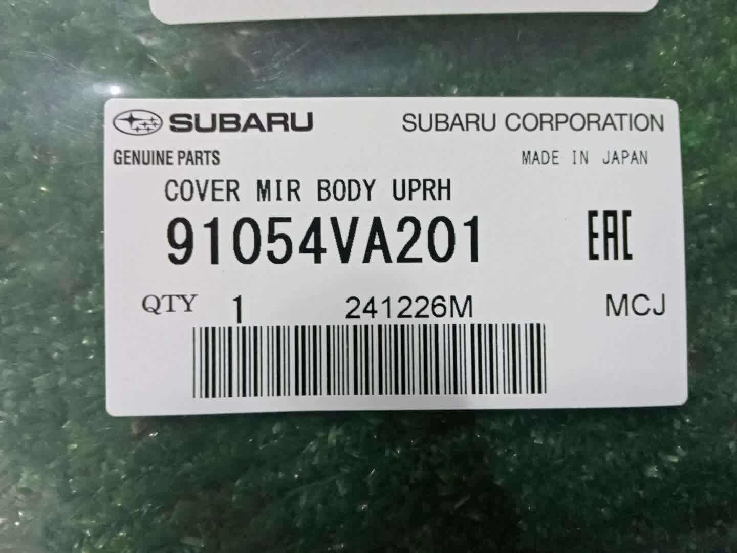 Крышка зеркала заднего вида правая SUBARU LEVORG VM4 91054VA201 4 ракурс