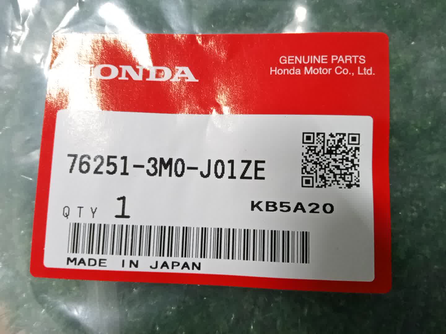 Крышка зеркала заднего вида левая HONDA VEZEL RV6 76251-3M0-J01ZE 4 ракурс