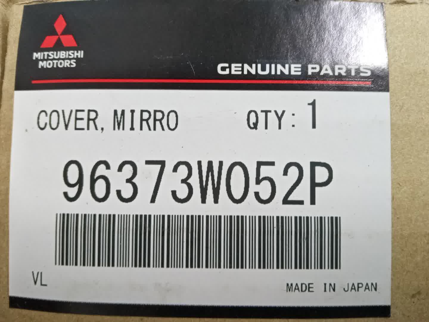 Крышка зеркала заднего вида правая MITSUBISHI OUTLANDER GN0W 7632D610BA 3 ракурс