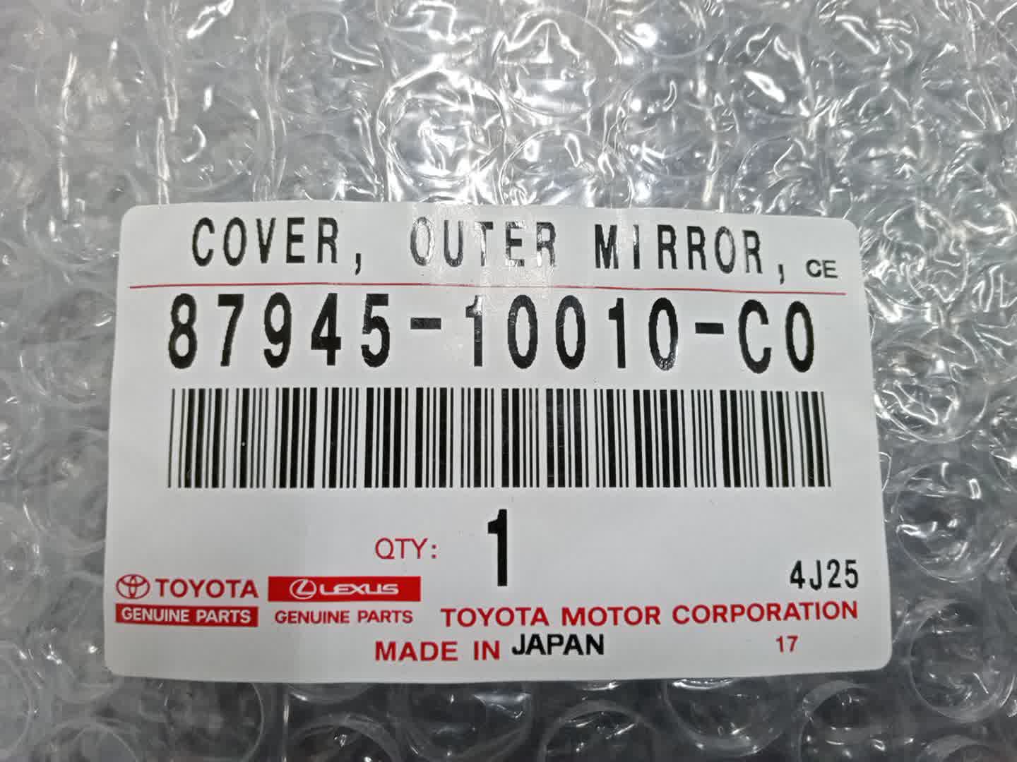 Крышка зеркала заднего вида левая TOYOTA C-HR NGX10 87945-10010-C0 3 ракурс