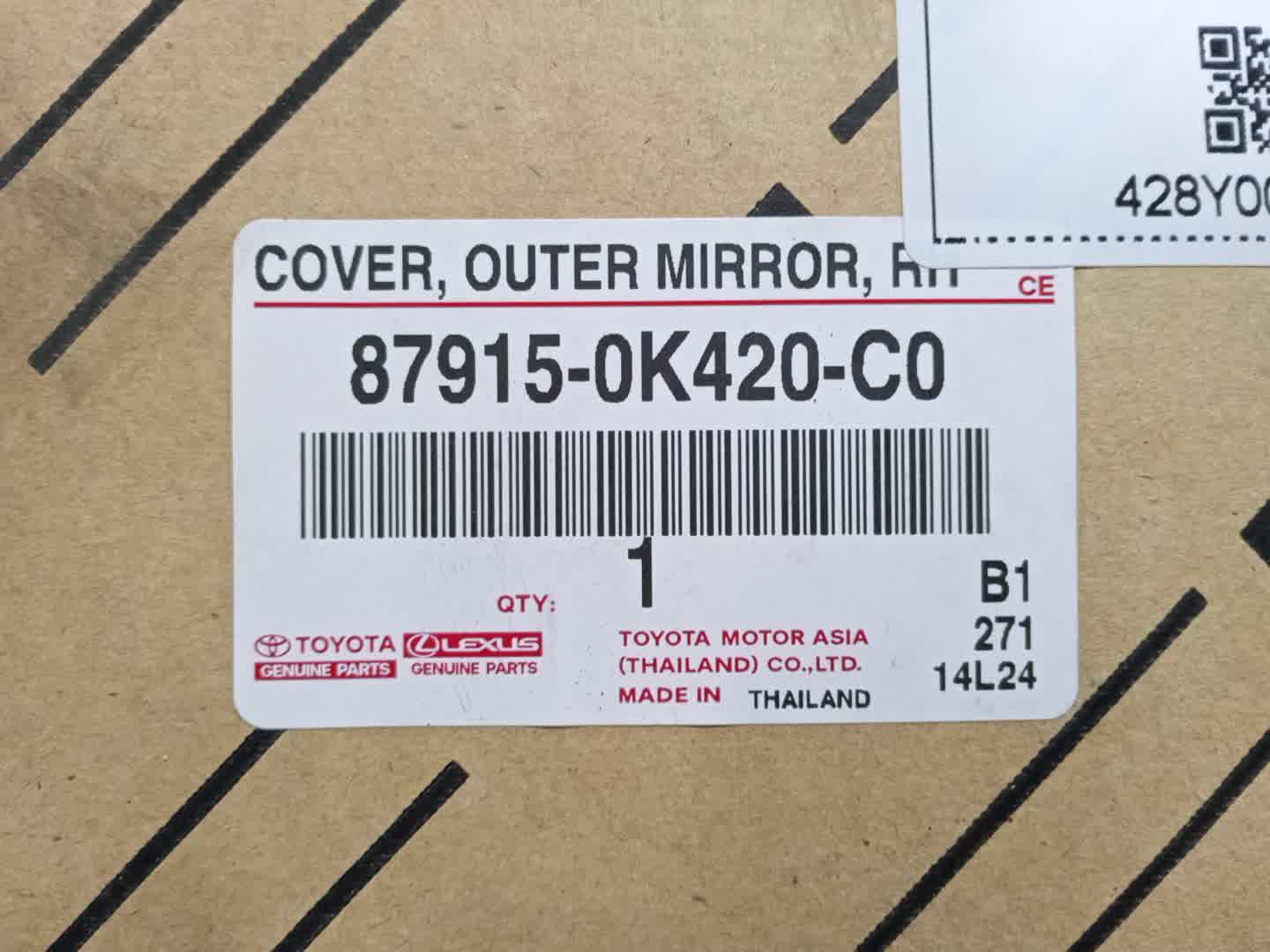 Крышка зеркала заднего вида правая TOYOTA HILUX GUN125 87915-0K420-C0 3 ракурс