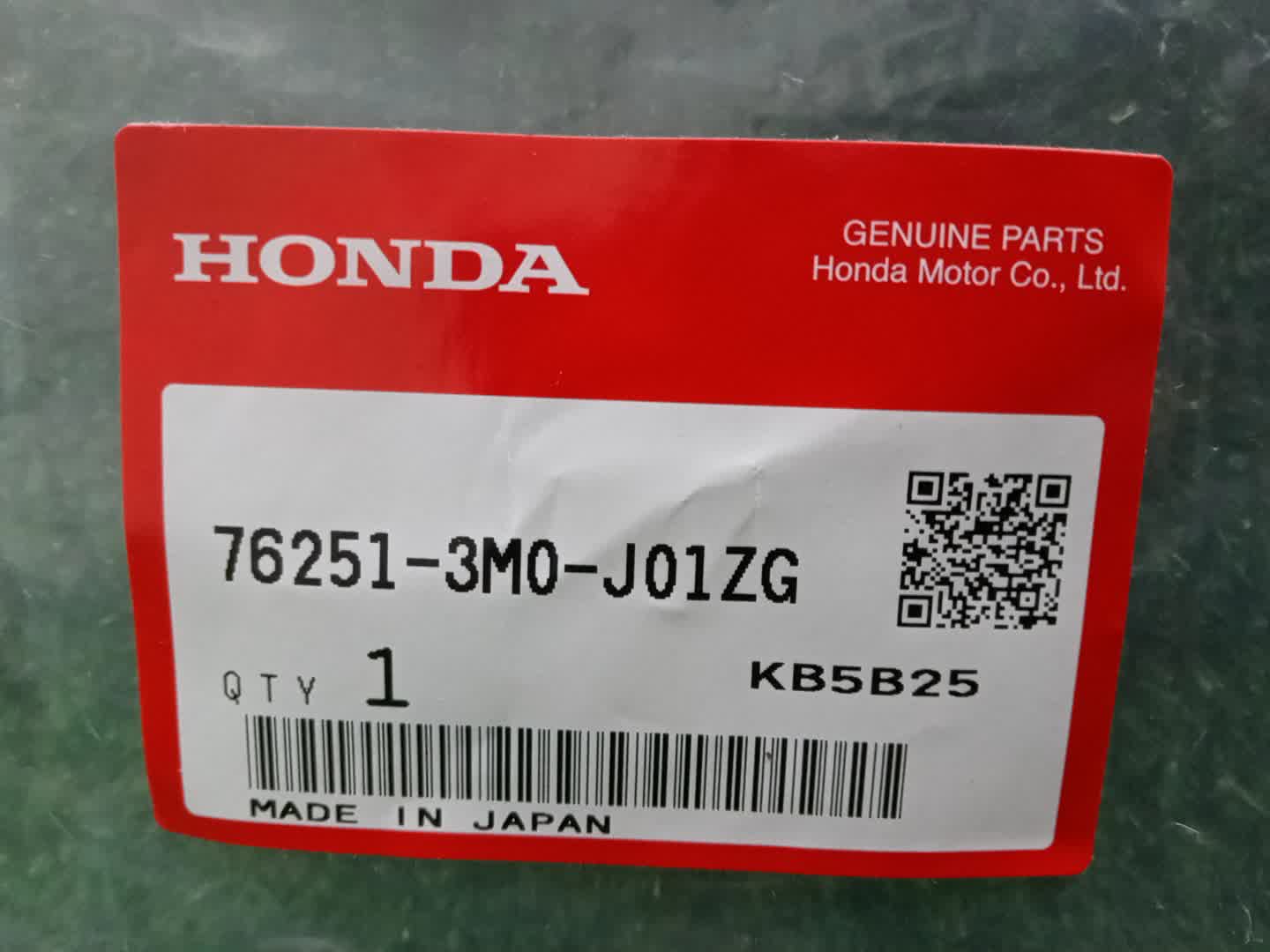 Крышка зеркала заднего вида левая HONDA VEZEL RV6 76251-3M0-J01ZG 4 ракурс