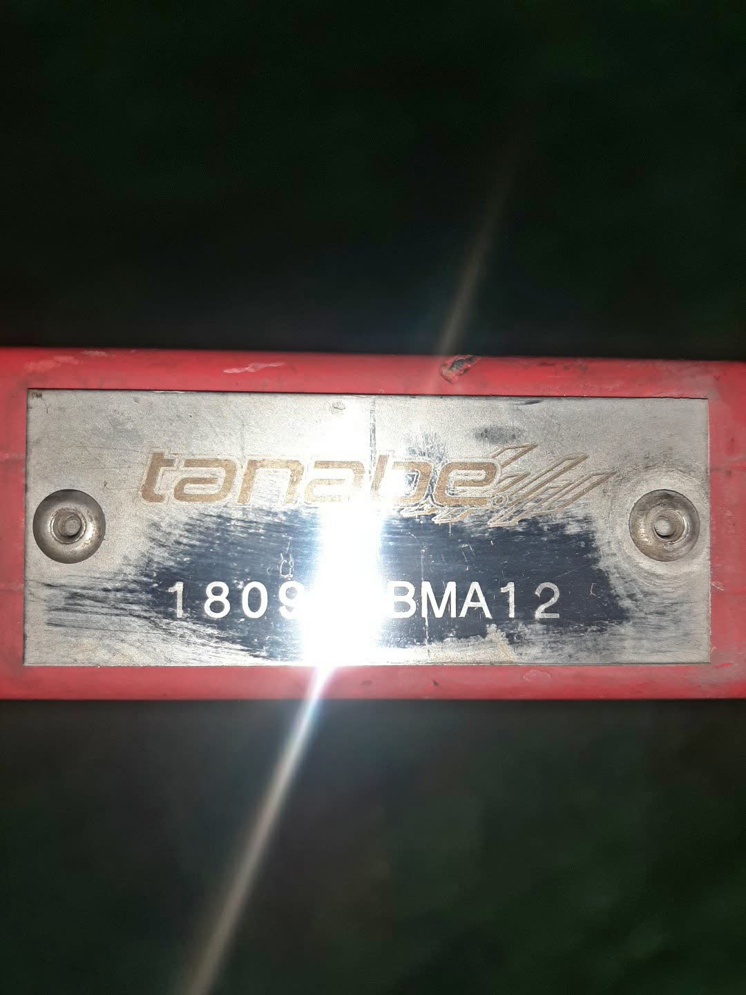 Распорка передняя MAZDA ATENZA GJ2FW SH-VPTR 2 ракурс