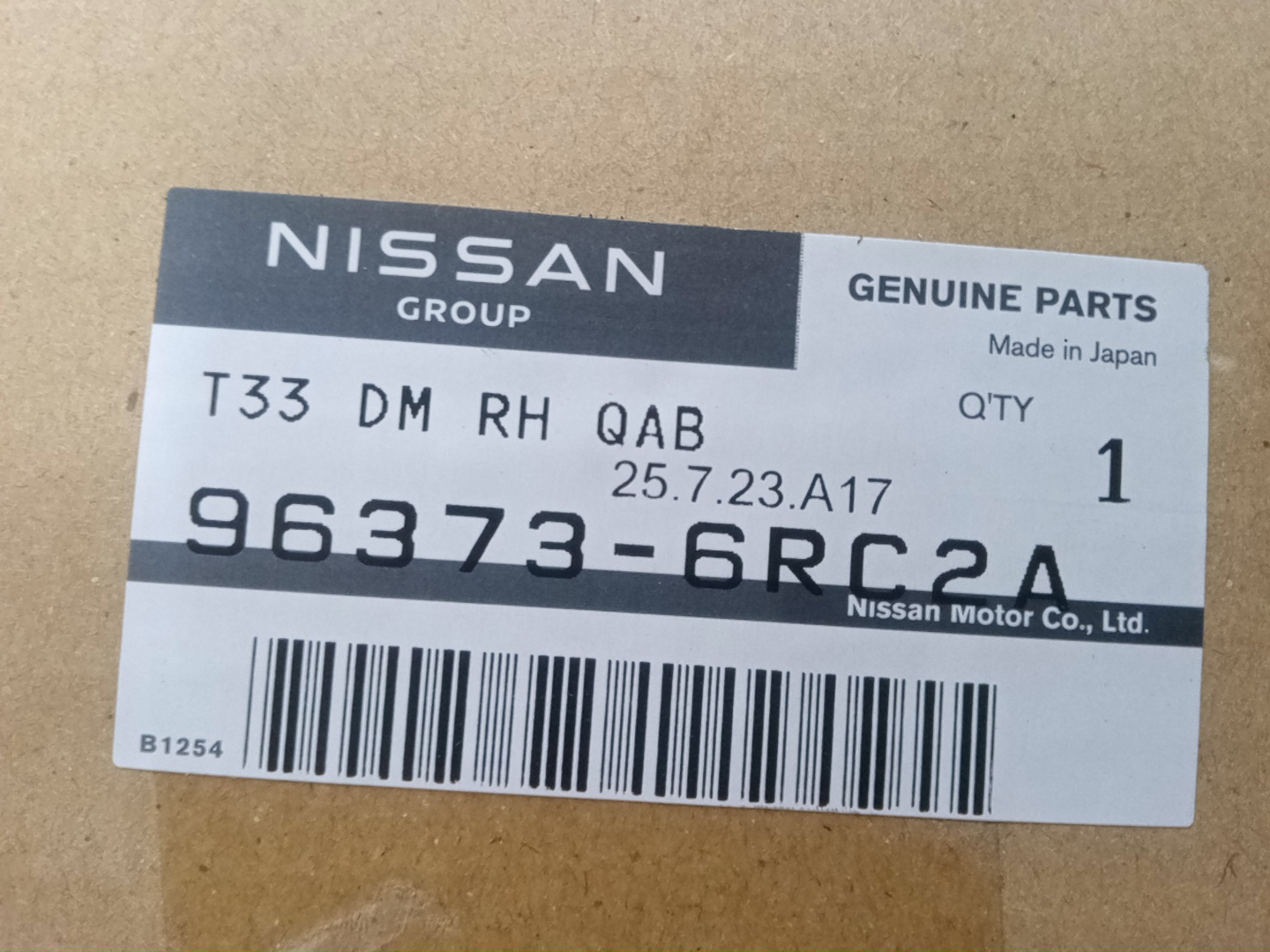 Крышка зеркала заднего вида правая передняя NISSAN X-TRAIL SNT33 KR15DDT 96373-6RC2A 4 ракурс