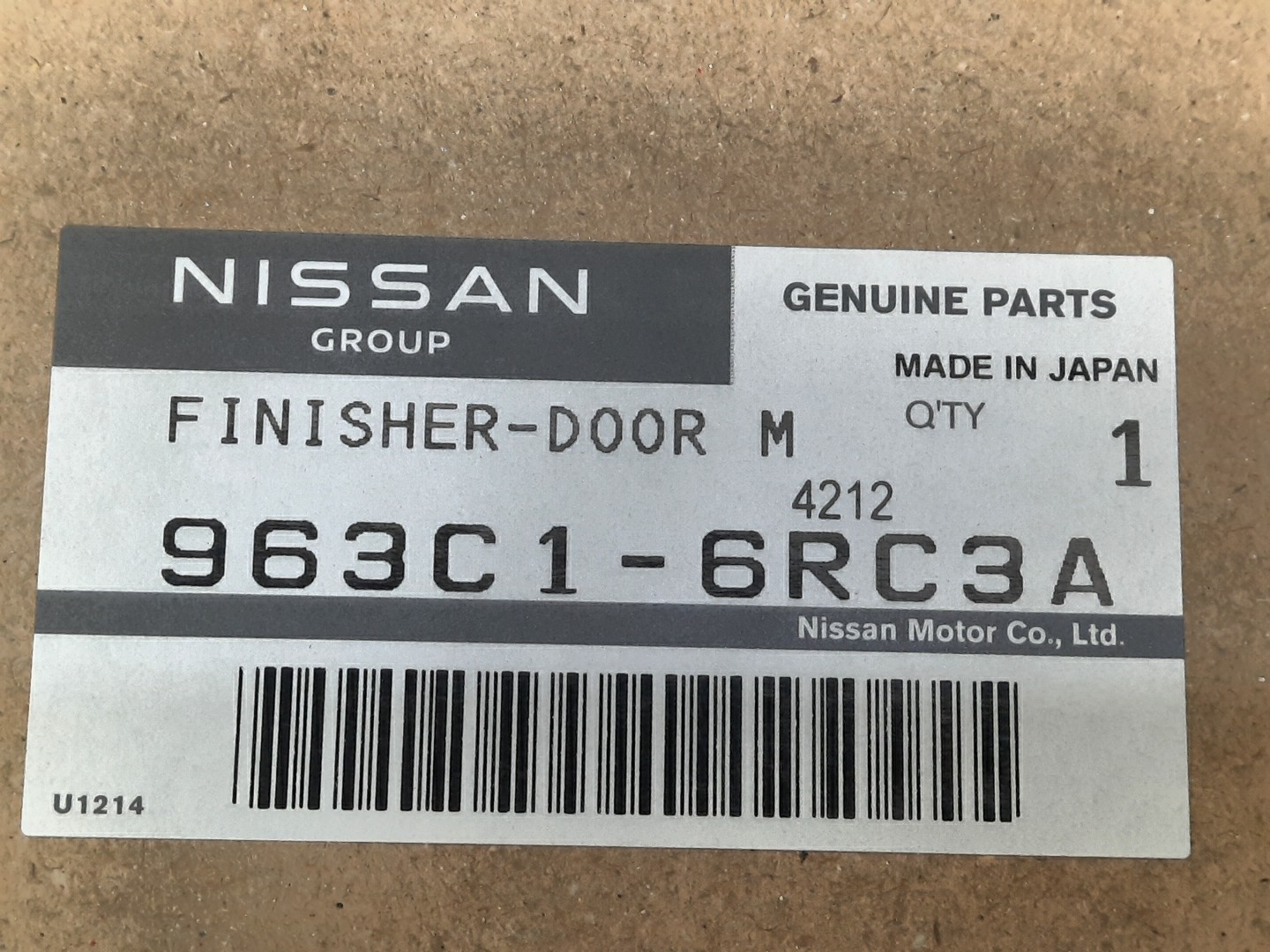 Крышка зеркала заднего вида левая NISSAN X-TRAIL SNT33 963C1-6RC3A 3 ракурс